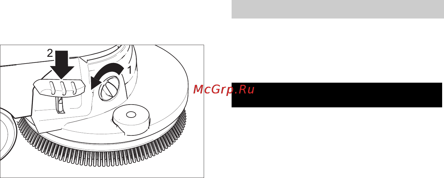 Karcher BR 45/40 C Bp Pack [326/348] Traucējumi