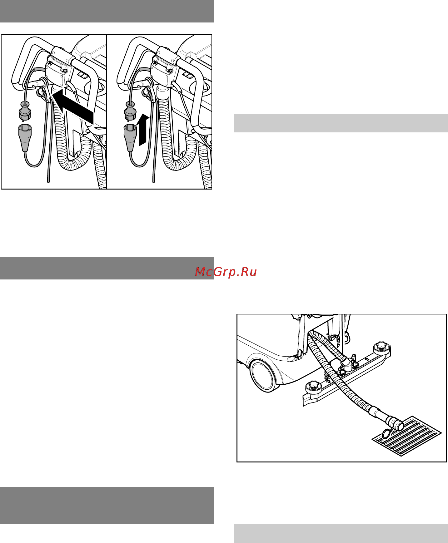 Karcher BR 45/40 C Ep [34/348] Arrêt et mise hors marche de l ap pareil