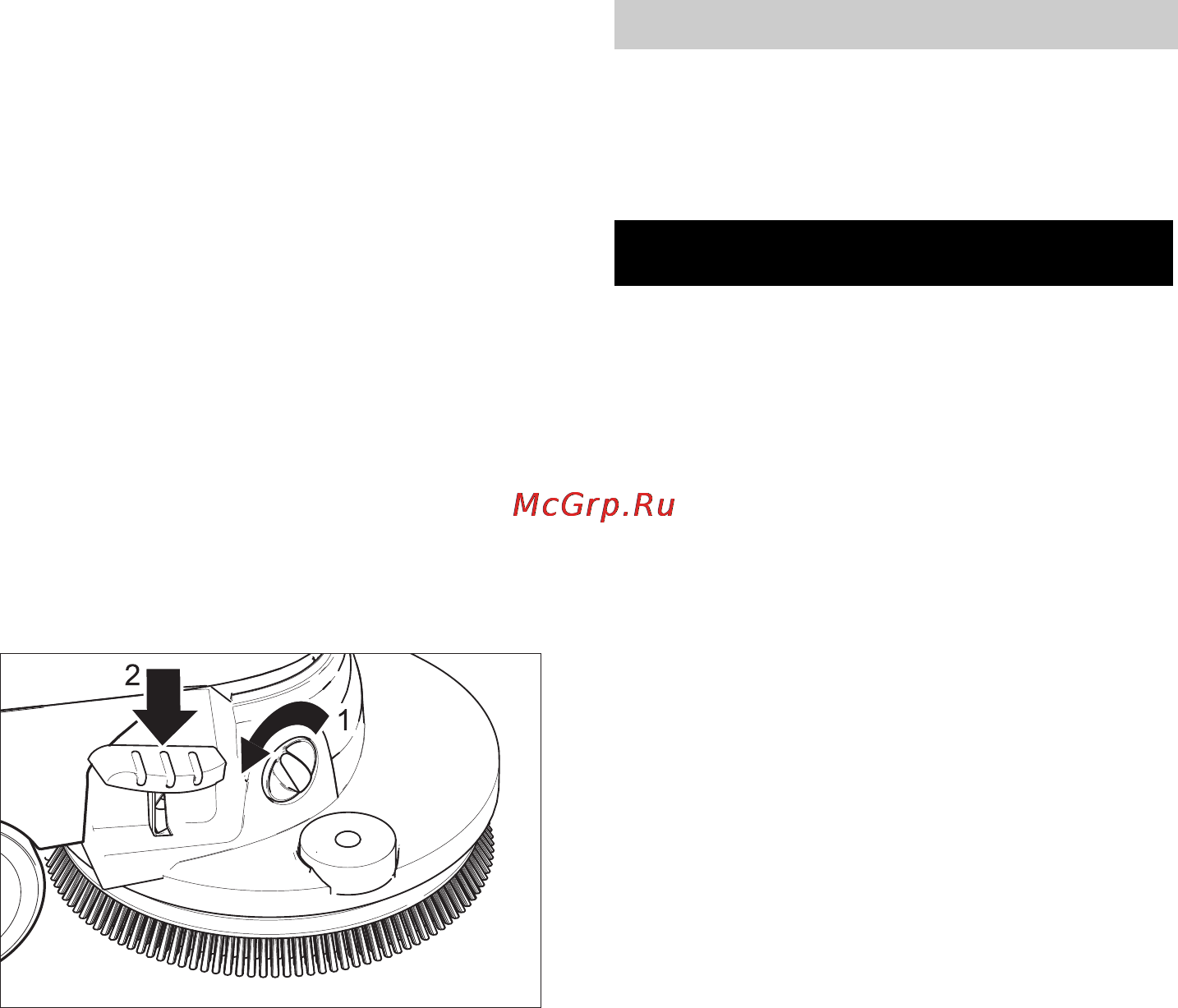 Karcher BR 45/40 C Bp Pack [62/348] Storingen