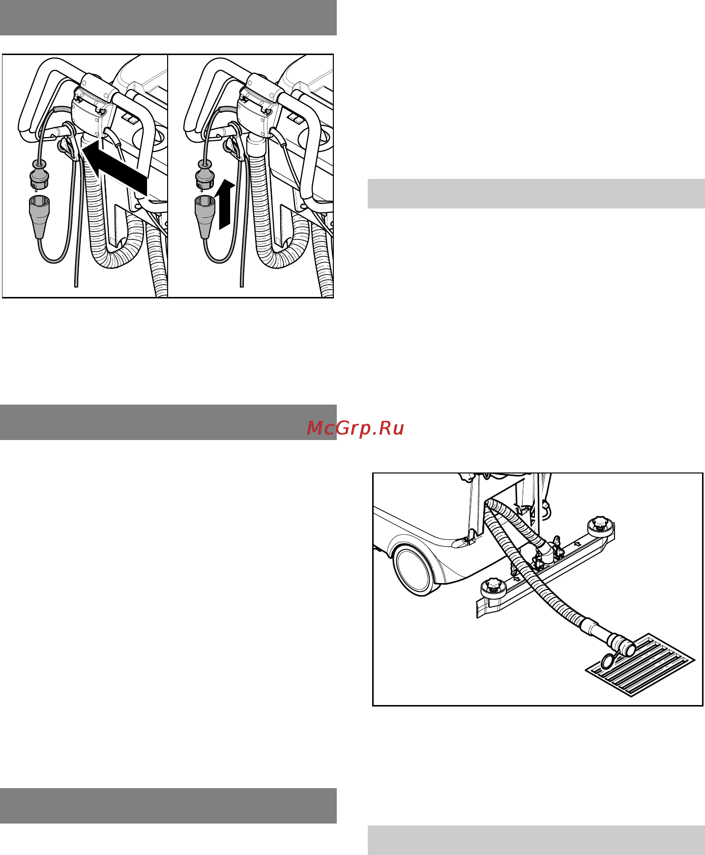 Karcher BR 45/40 C Ep [86/348] Estabelecer a ligação à rede