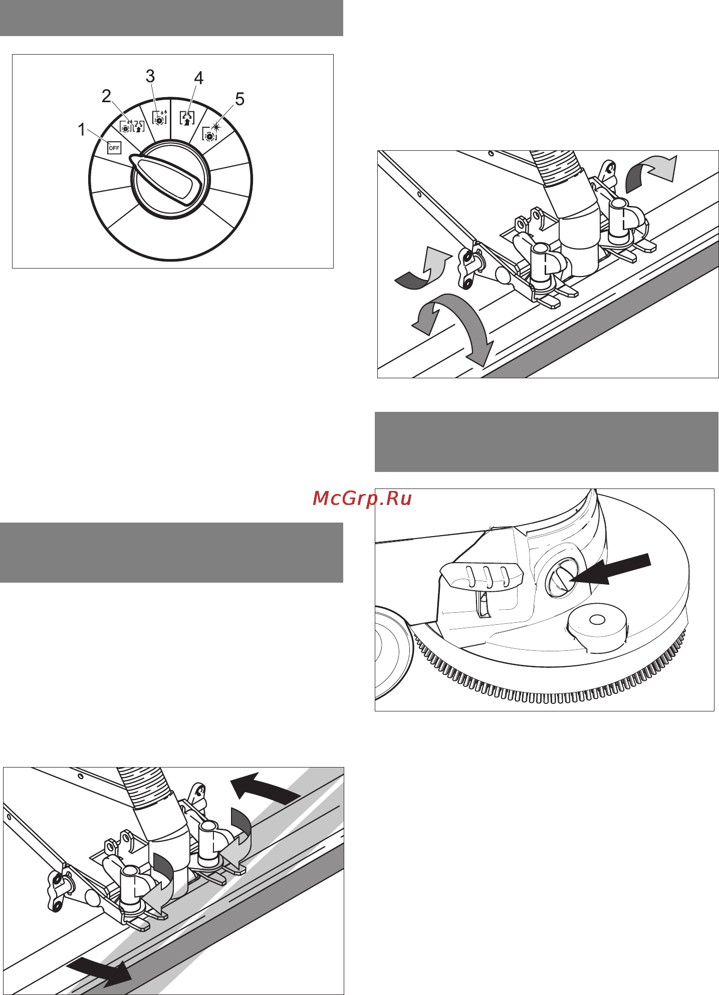 Karcher BD 45/40 C Bp Pack [98/348] Προγράμματα καθαρισμού