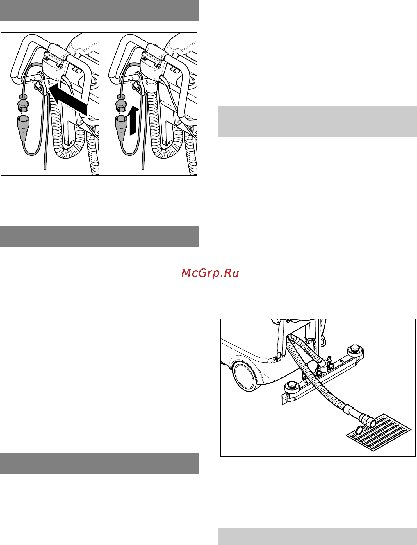 Karcher BR 45/40 C Bp Pack [99/348] Εκκένωση δοχείου ακάθαρτου νερού