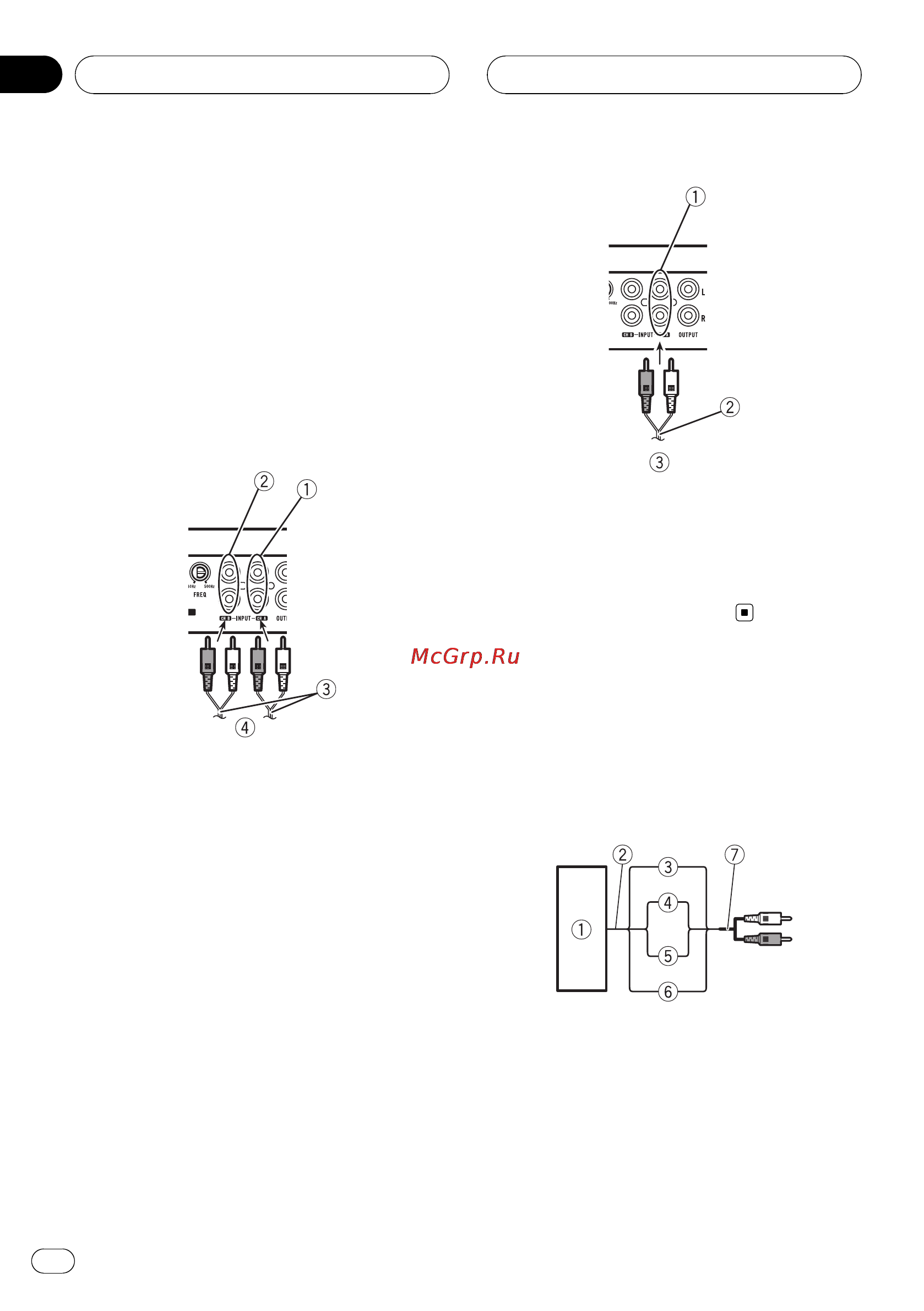Pioneer GM-D9500F [10/104] Connecting the units