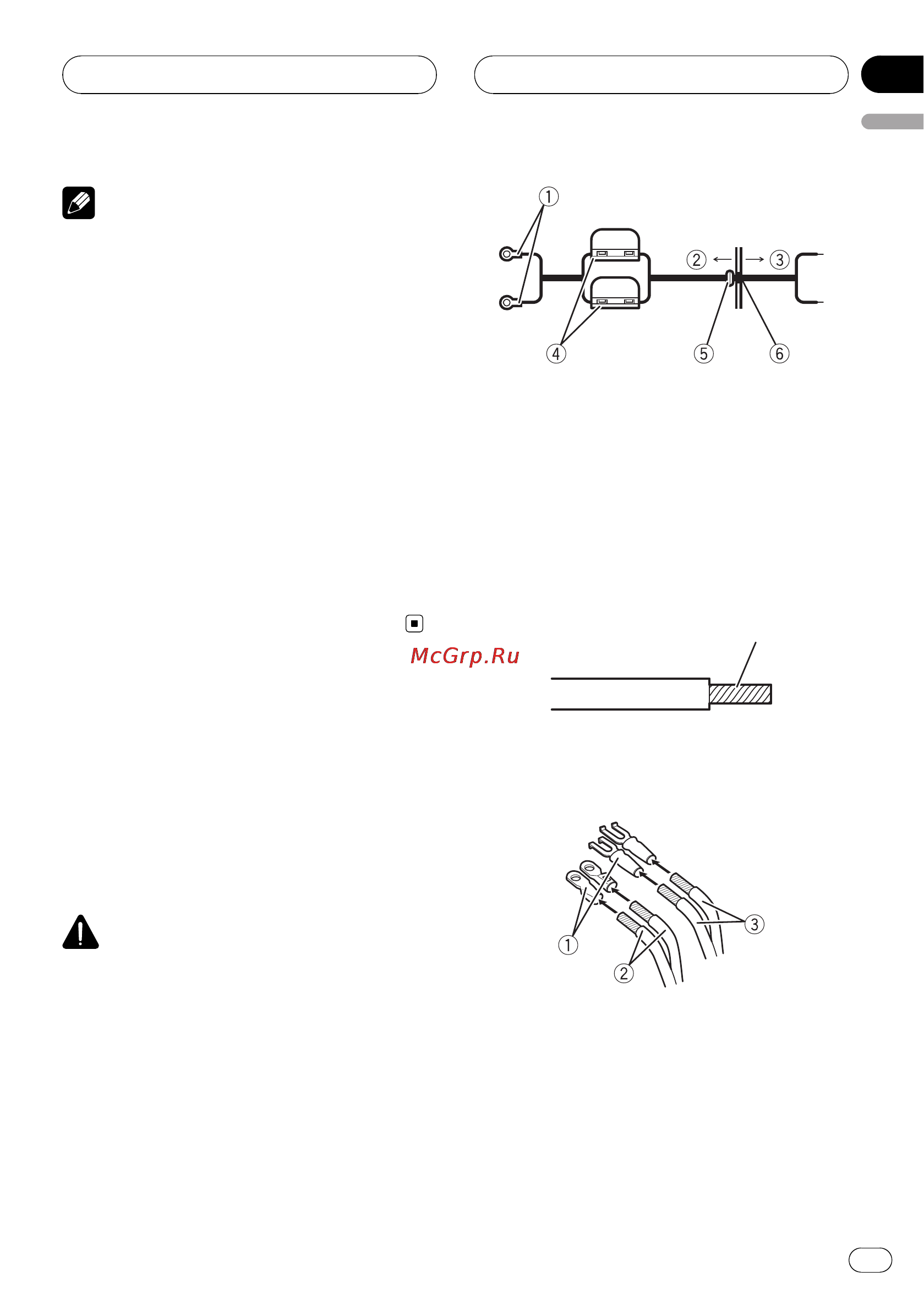 Pioneer GM-D9500F [11/104] Connect the wires to the terminal fix the wires securely with the terminal screws