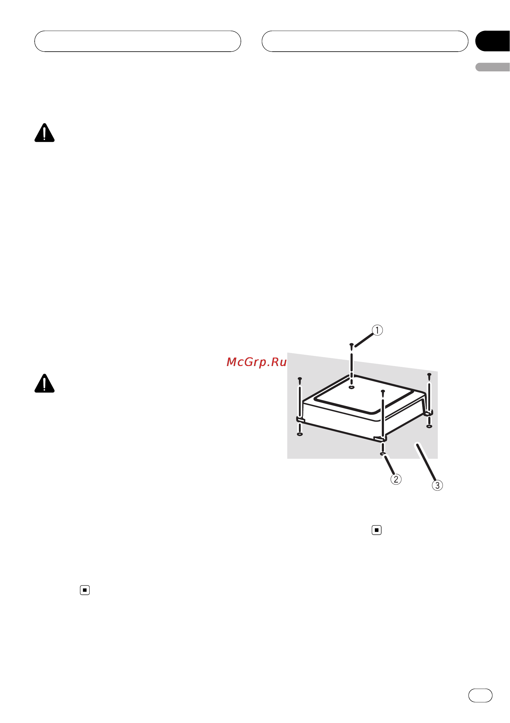 Pioneer GM-D9500F [13/104] Example of installation on the floor mat or chassis