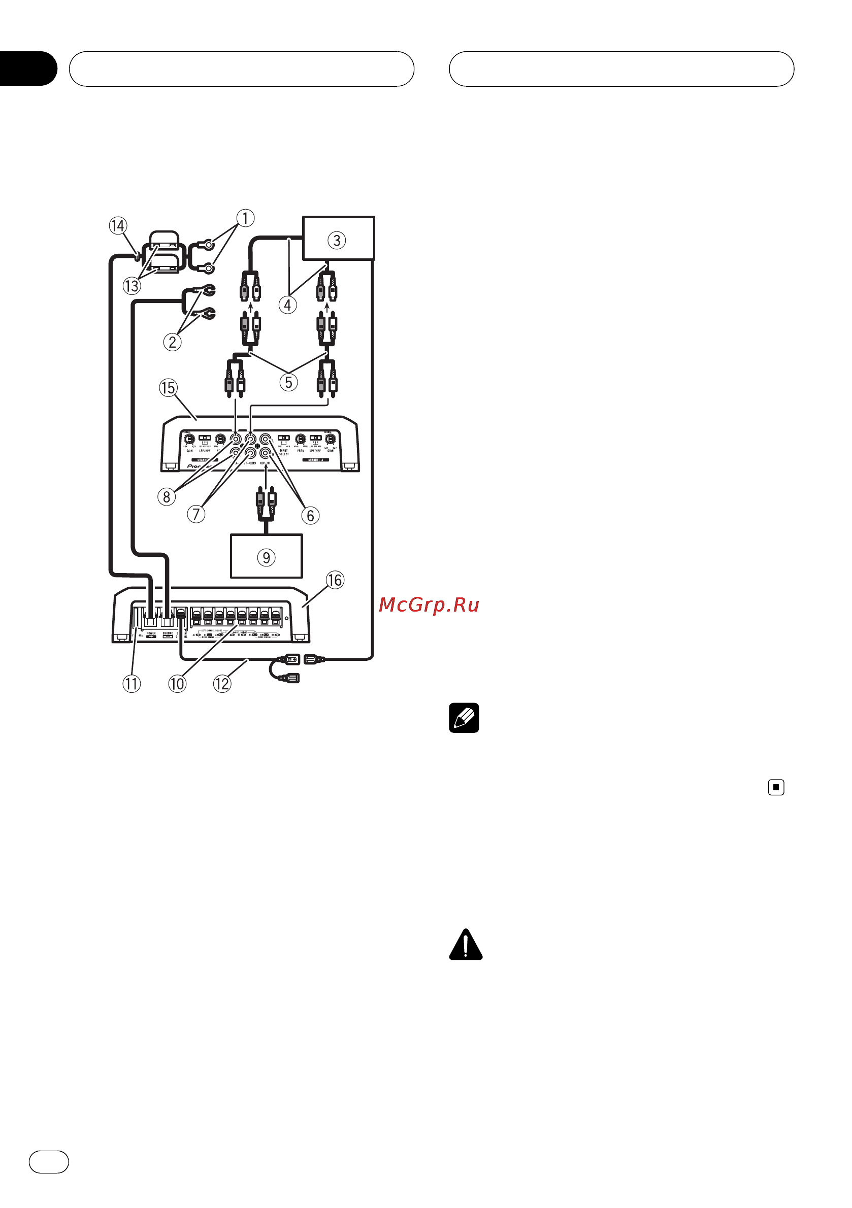 Pioneer GM-D9500F [20/104] Avant de connecter l amplificateur