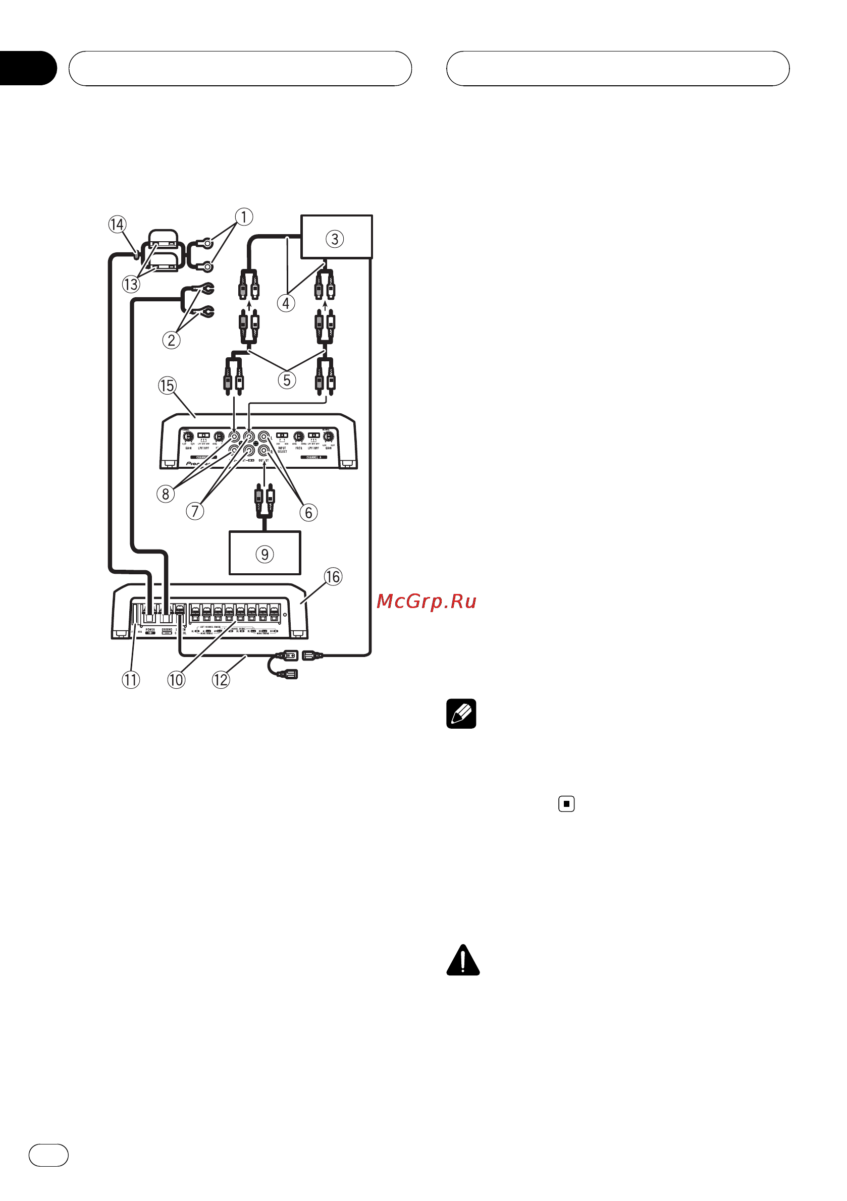 Pioneer GM-D9500F [48/104] Antes de conectar el amplificador