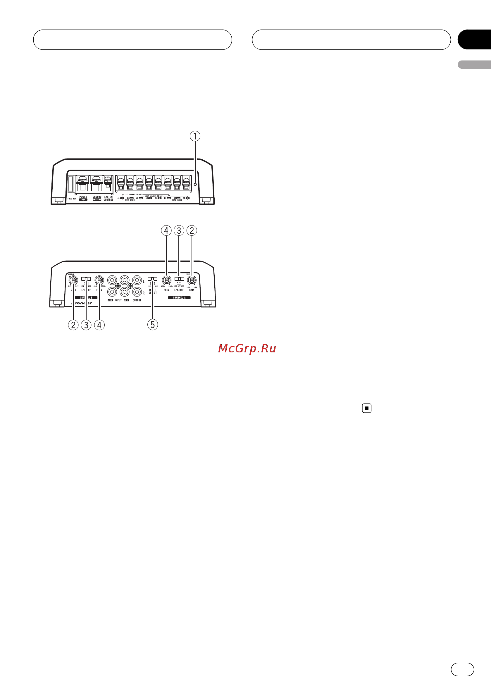 Pioneer GM-D9500F [5/104] Setting gain properly