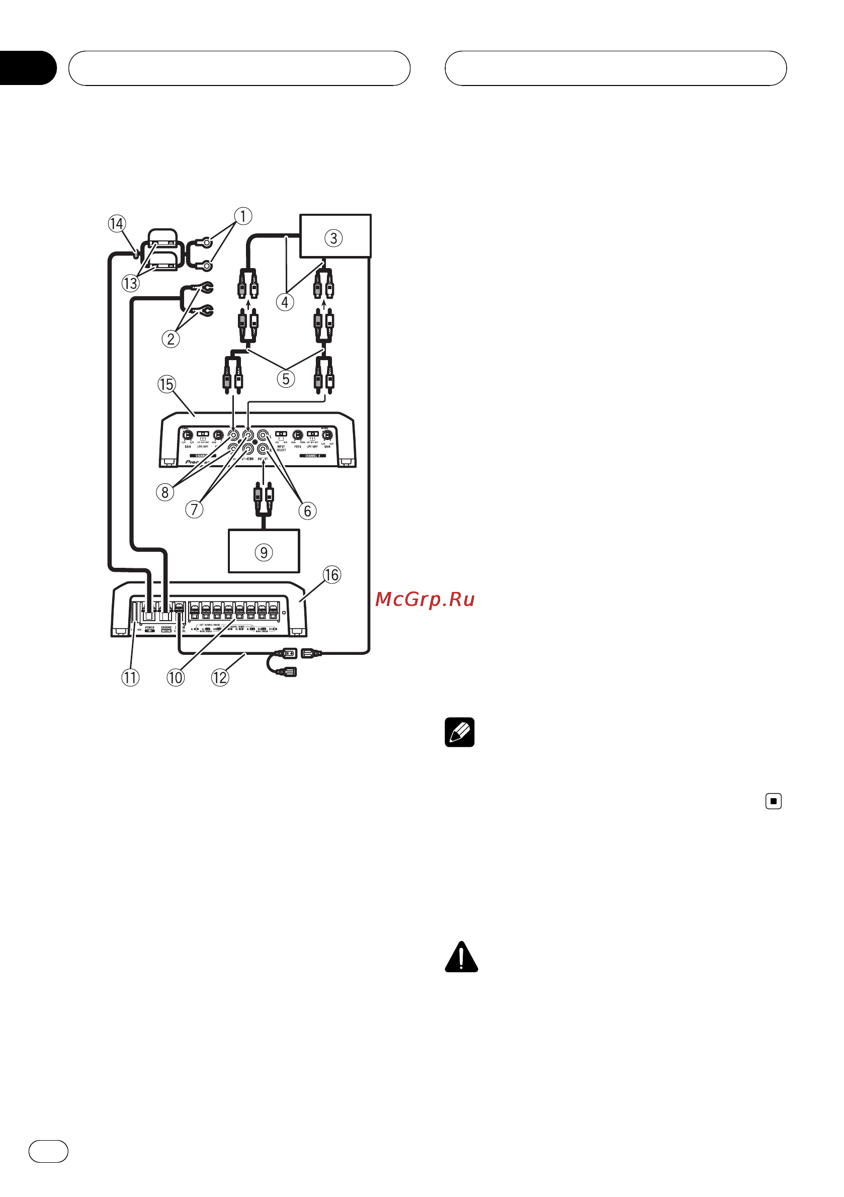 Pioneer GM-D9500F [62/104] Anschließen der geräte