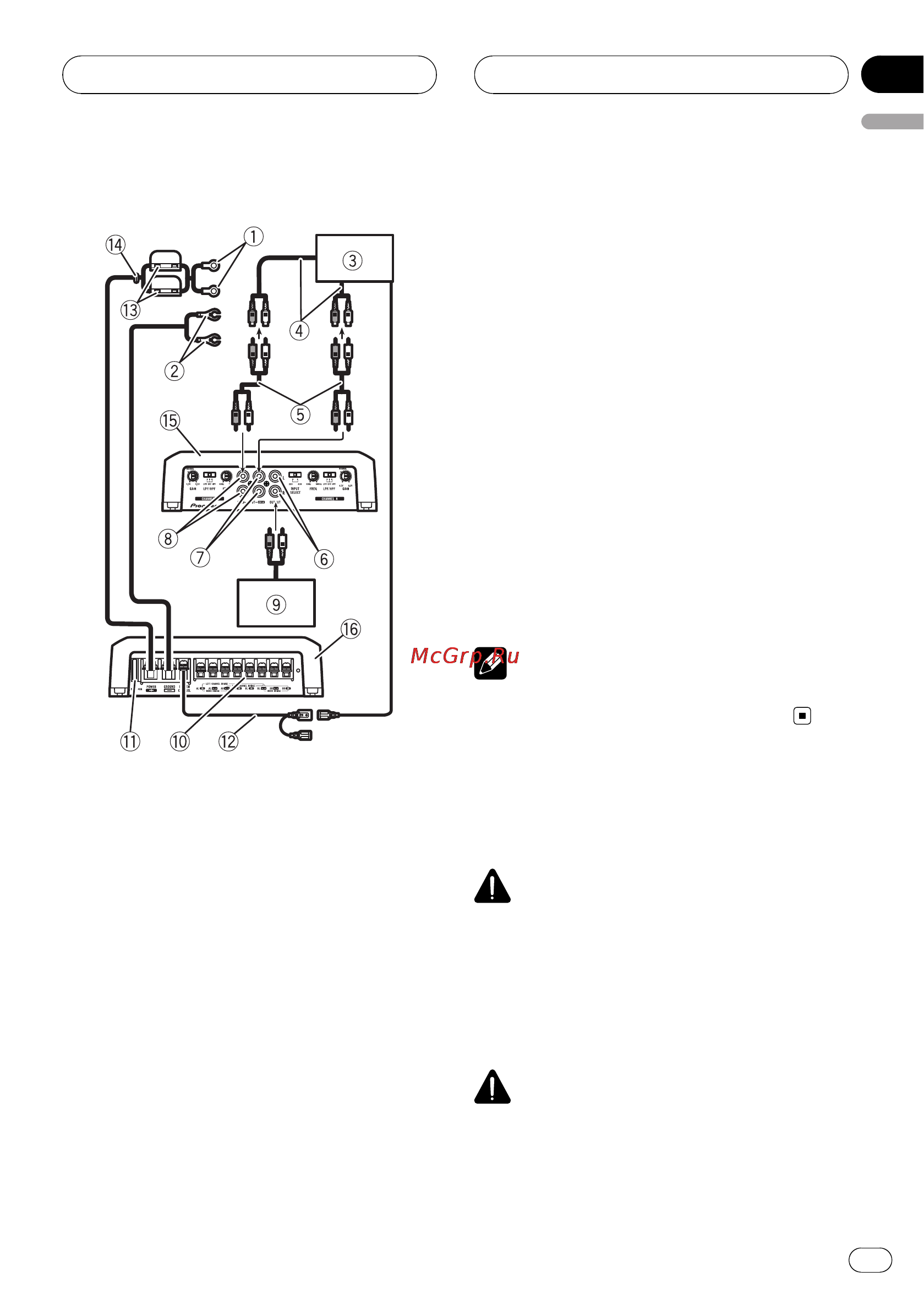 Pioneer GM-D9500F [7/104] Before connecting the amplifier