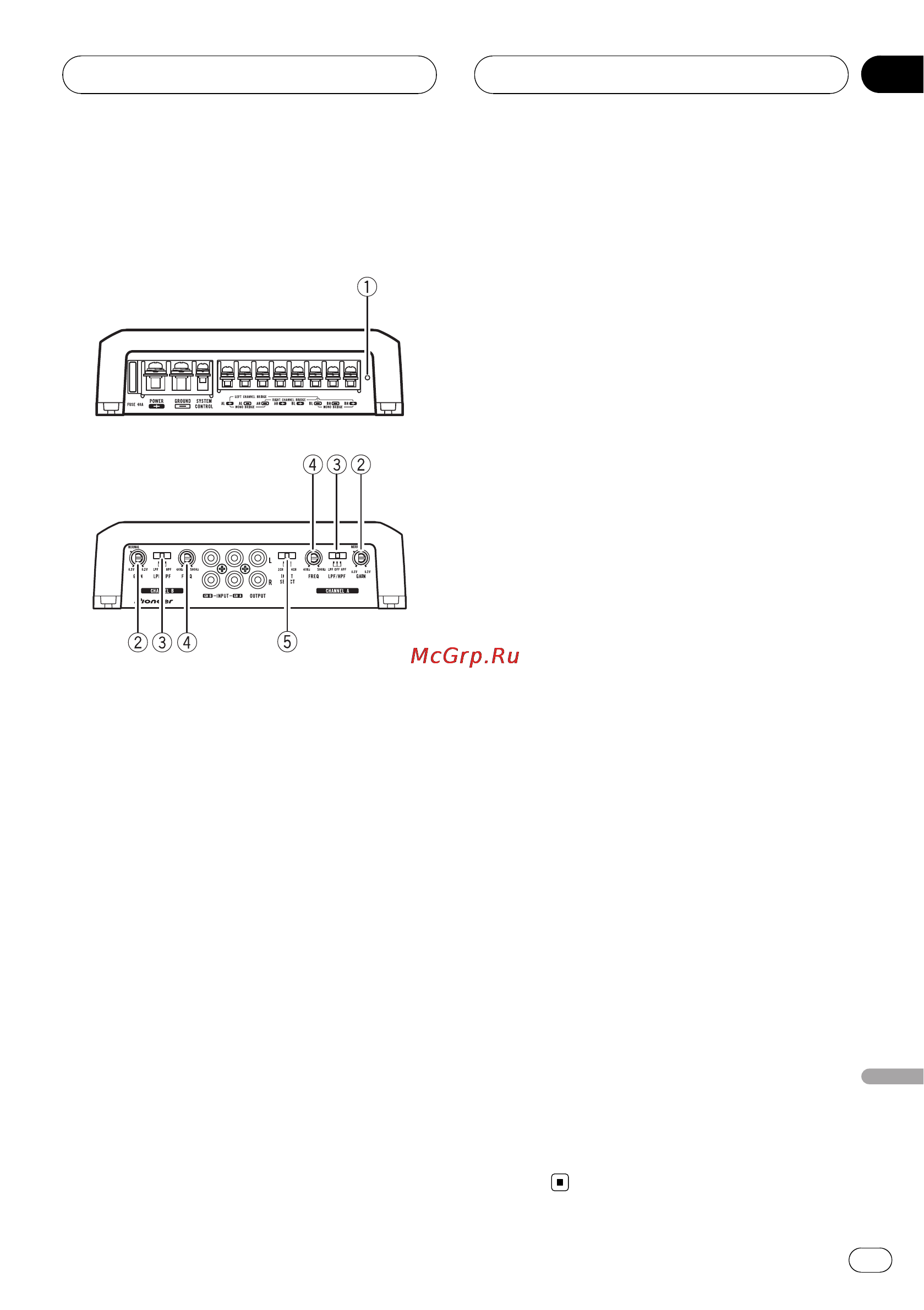 Pioneer GM-D9500F [89/104] Настройка усилителя