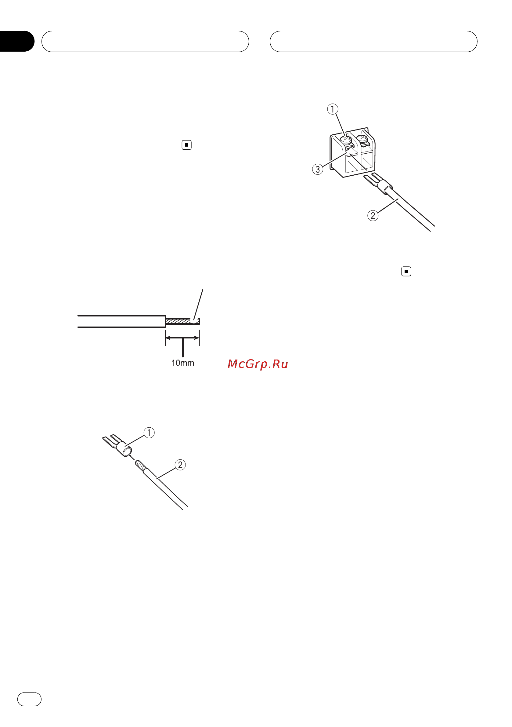 Pioneer GM-D8500M [10/88] Connecting the speaker output terminals