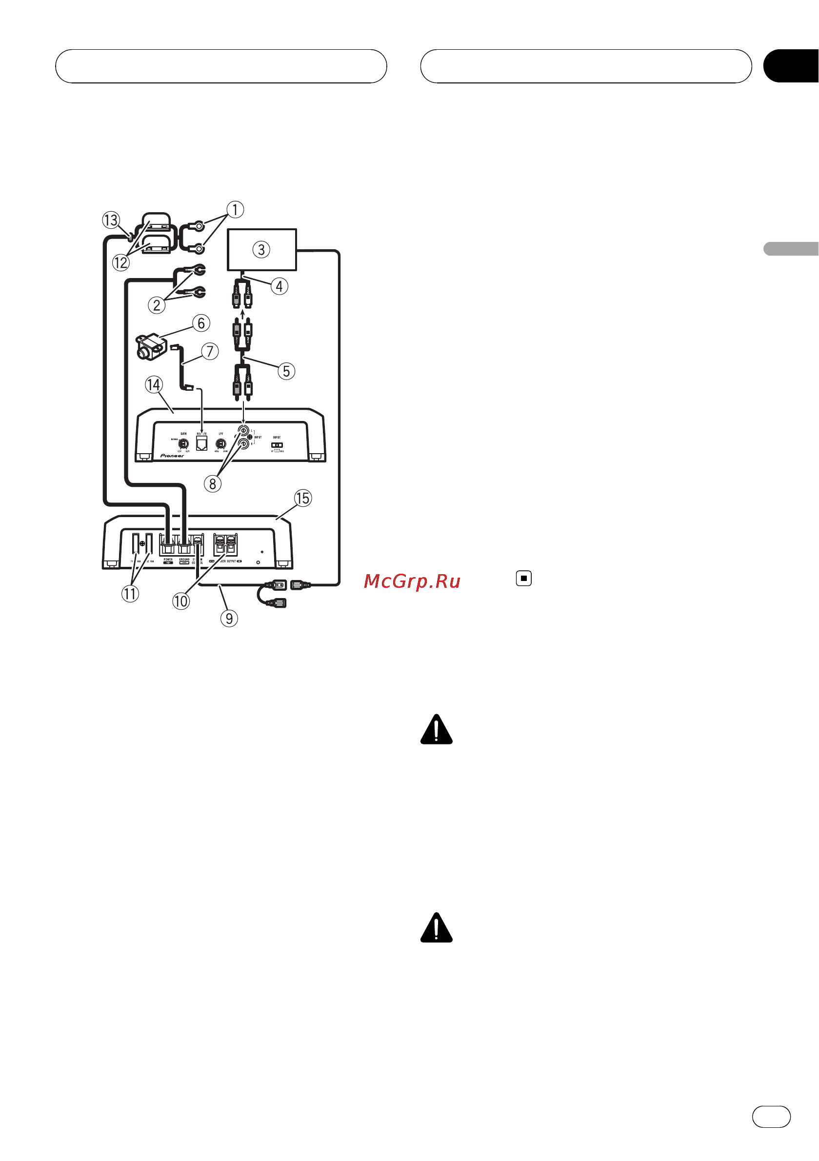 Pioneer GM-D8500M [19/88] Avant de connecter l amplificateur