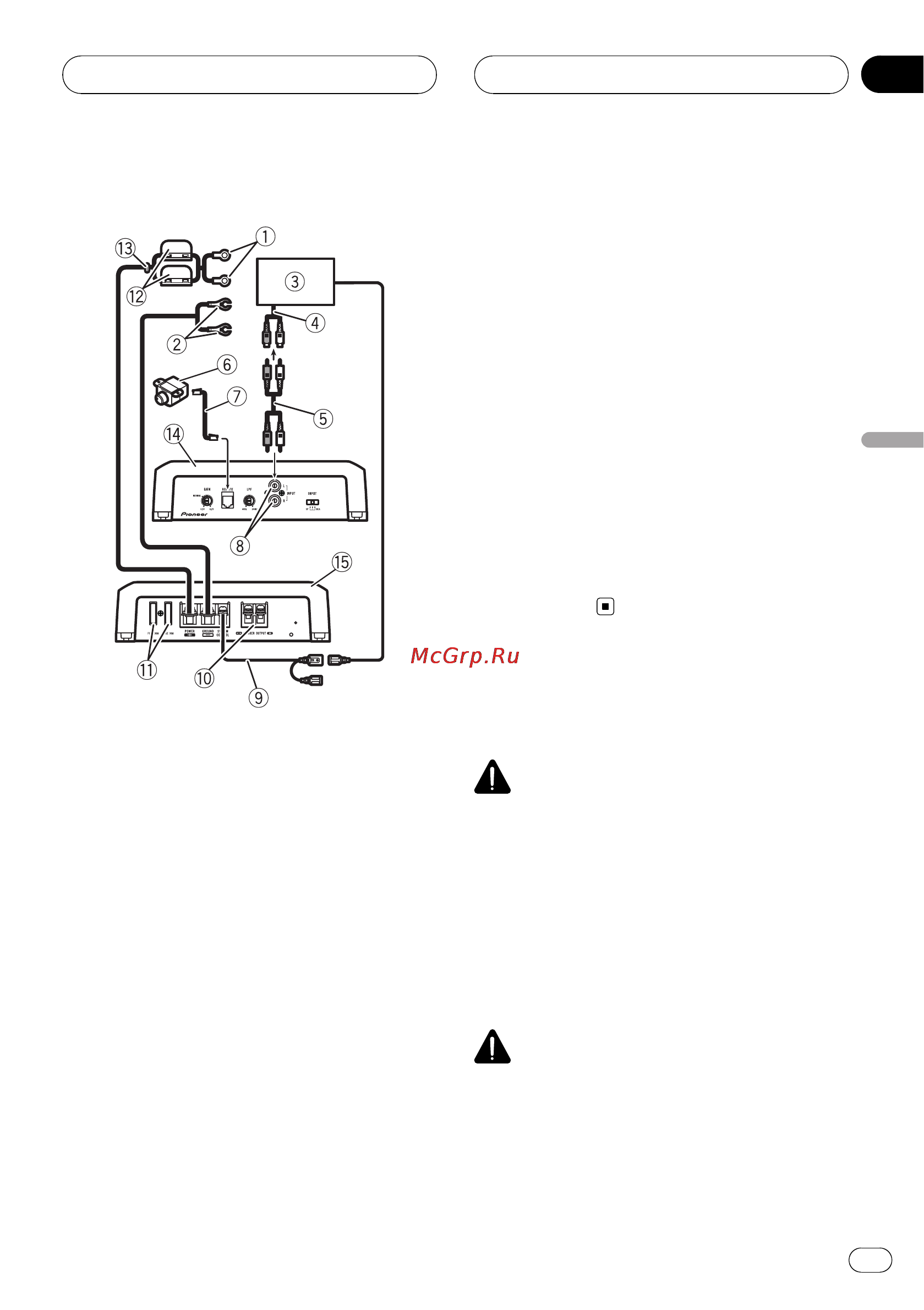 Pioneer GM-D8500M [31/88] Prima di collegare l amplificatore