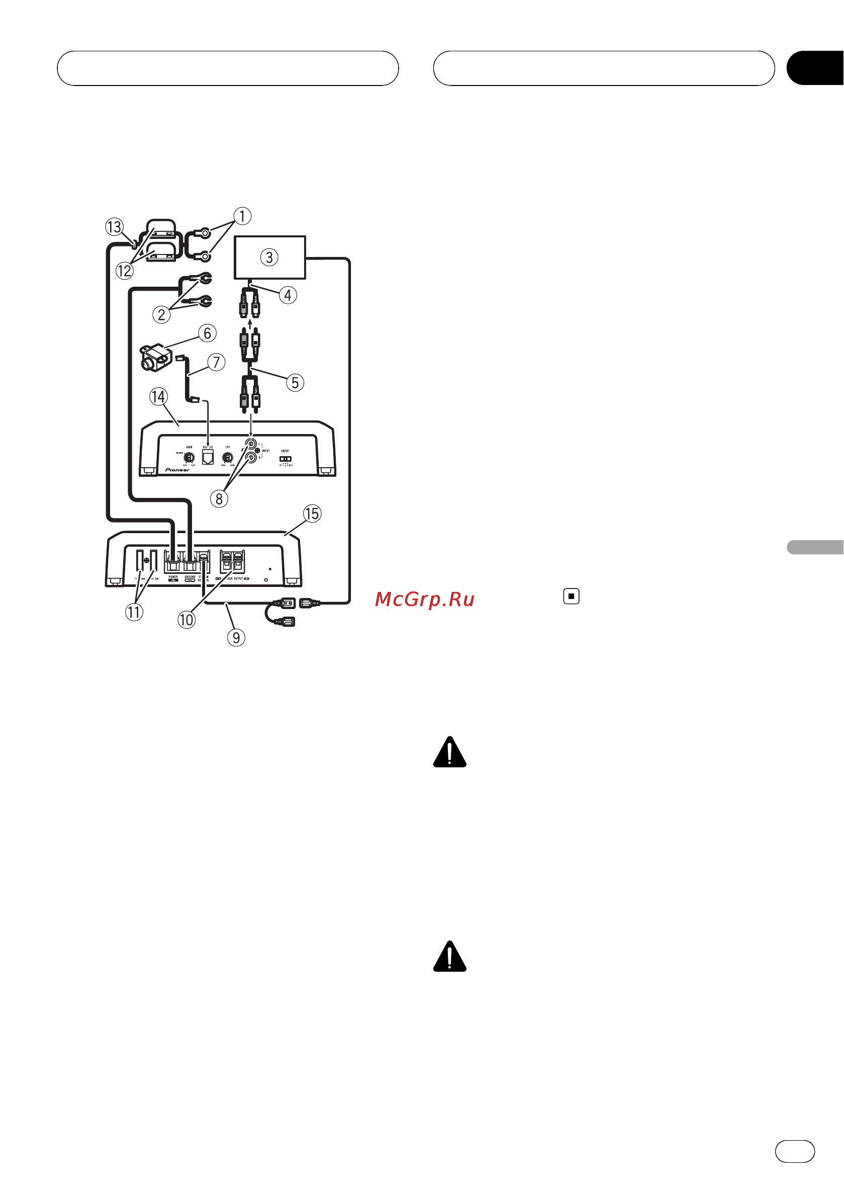 Pioneer GM-D8500M [43/88] Antes de conectar el amplificador