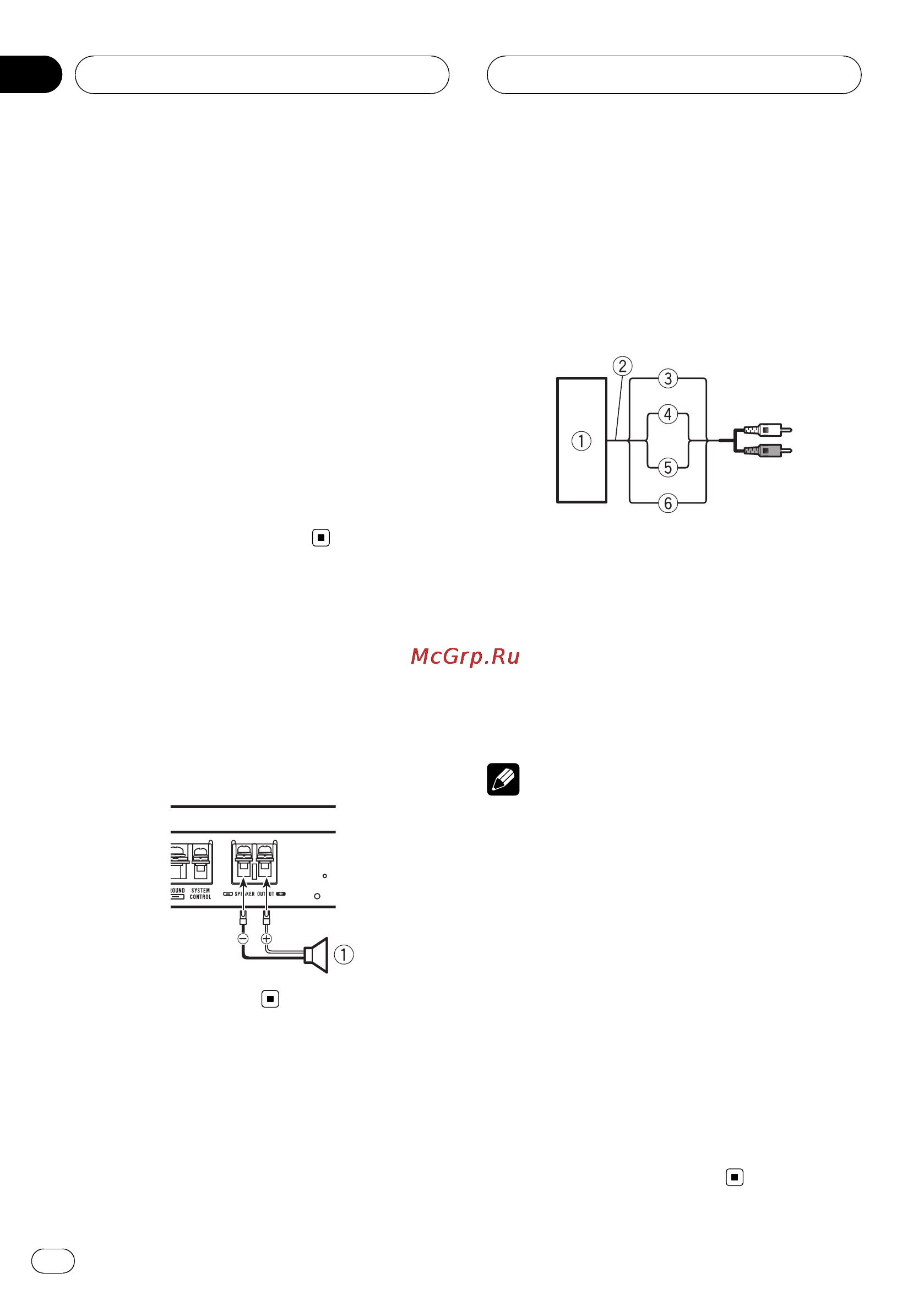 Pioneer GM-D8500M [44/88] Conexión de altavoces
