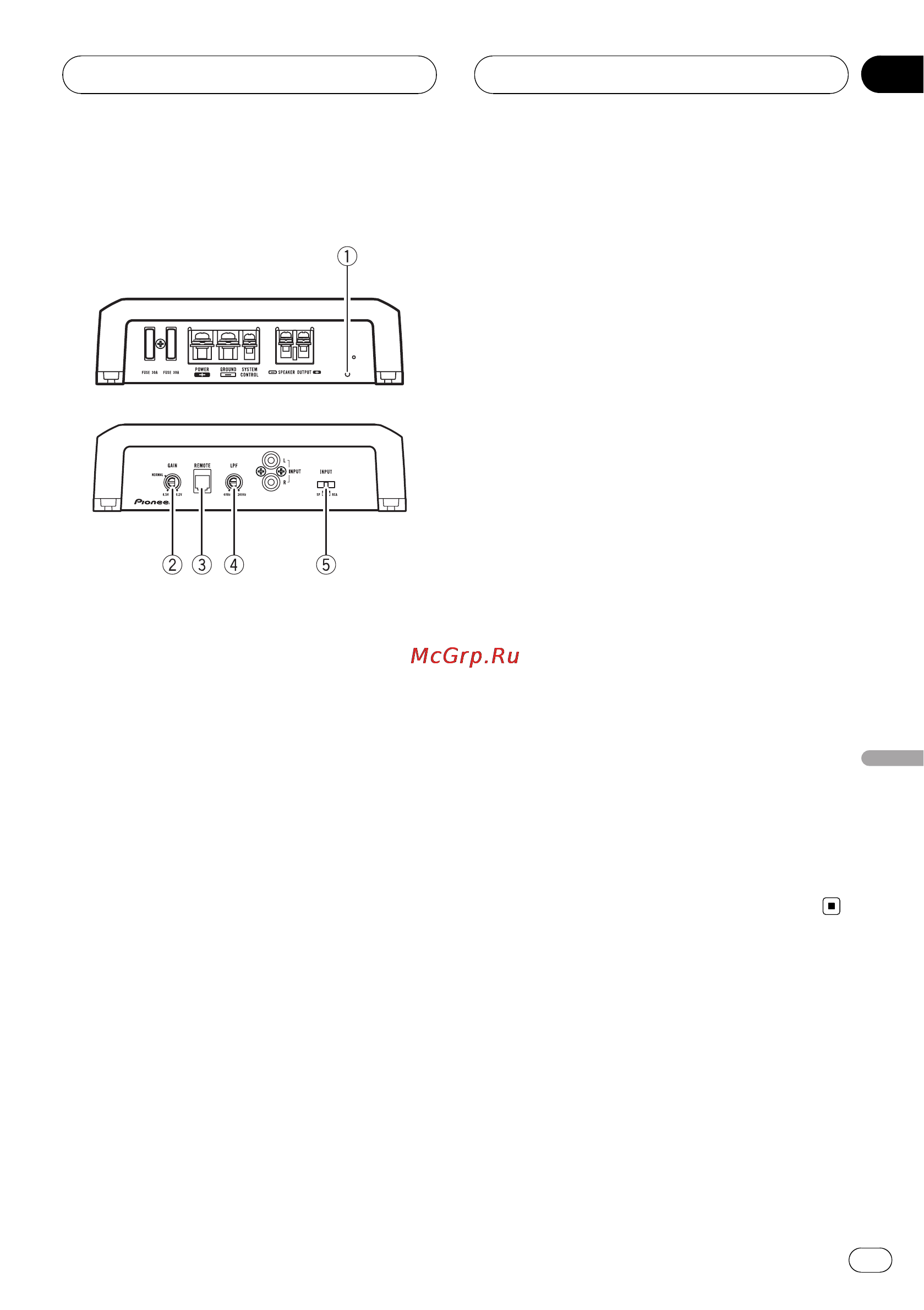 Pioneer GM-D8500M [53/88] Bedarfsgerechtes einstellen der verstärkung