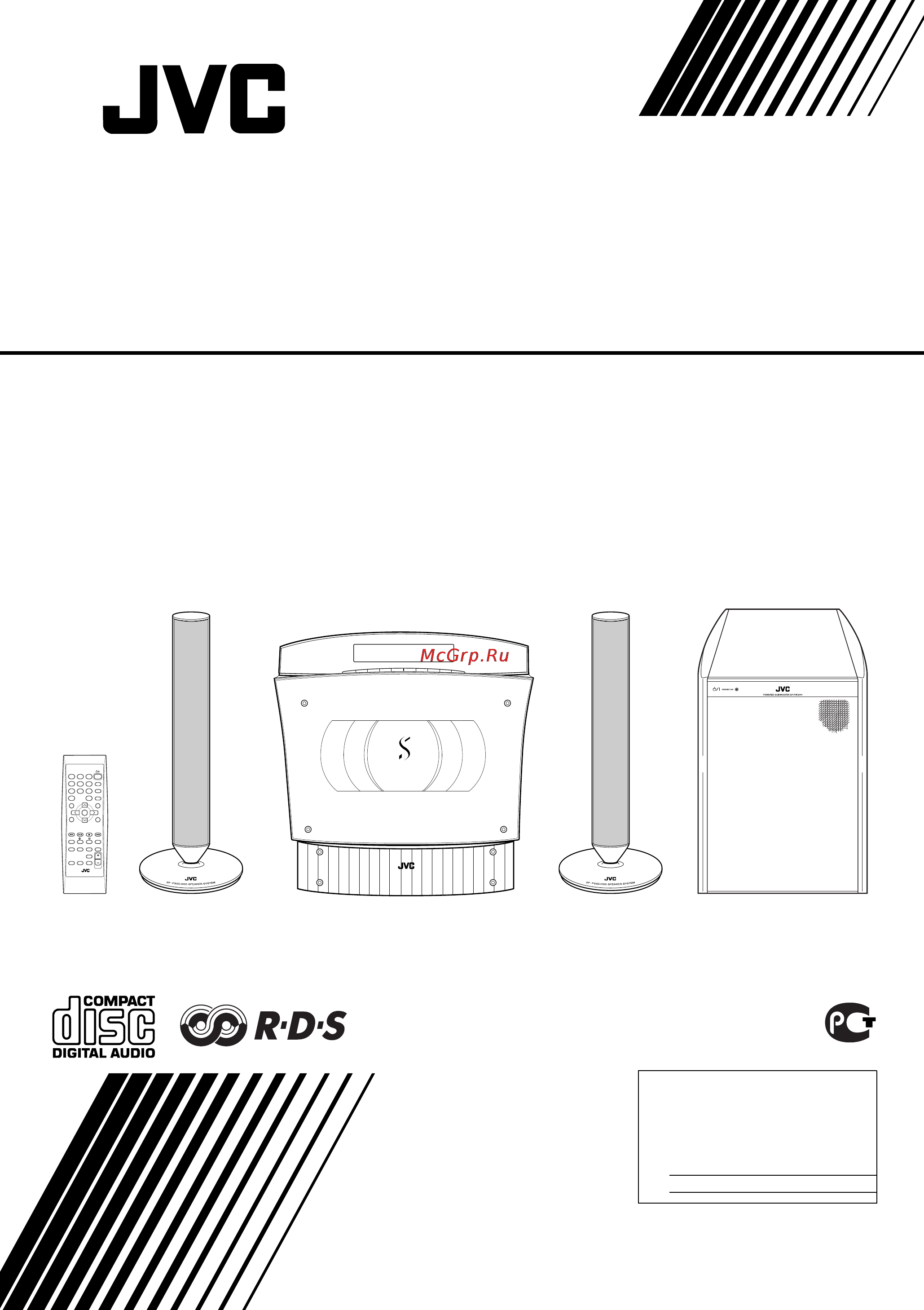 JVC VS-DT2000R Инструкция по эксплуатации онлайн