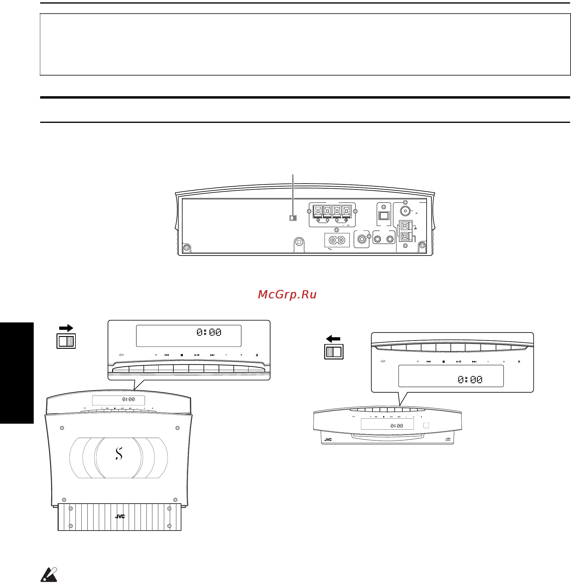 JVC VS-DT2000R [16/38] Русский