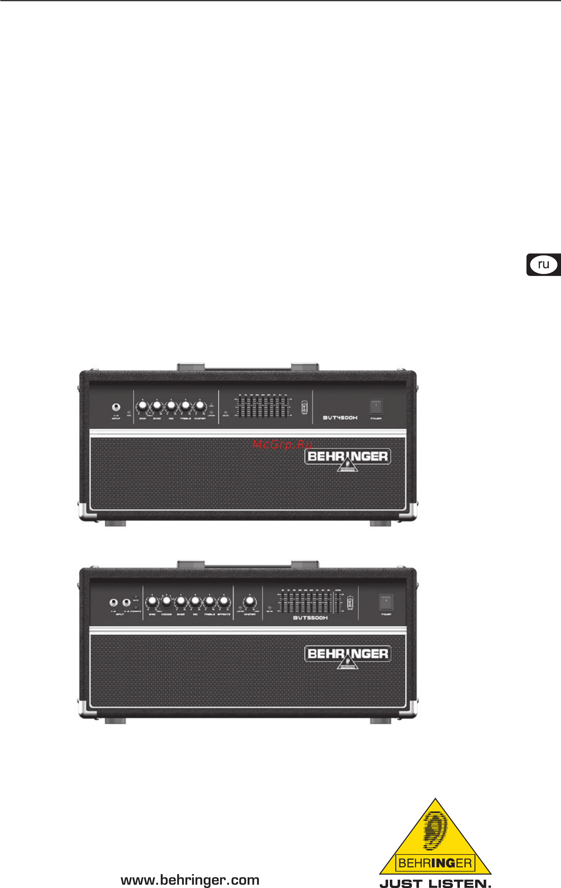 Behringer BVT 4500H ULTRABASS Инструкция по эксплуатации онлайн