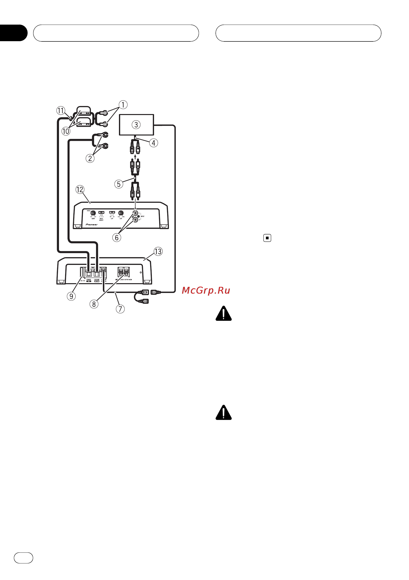 Pioneer GM-D7500M [18/84] Avant de connecter l amplificateur