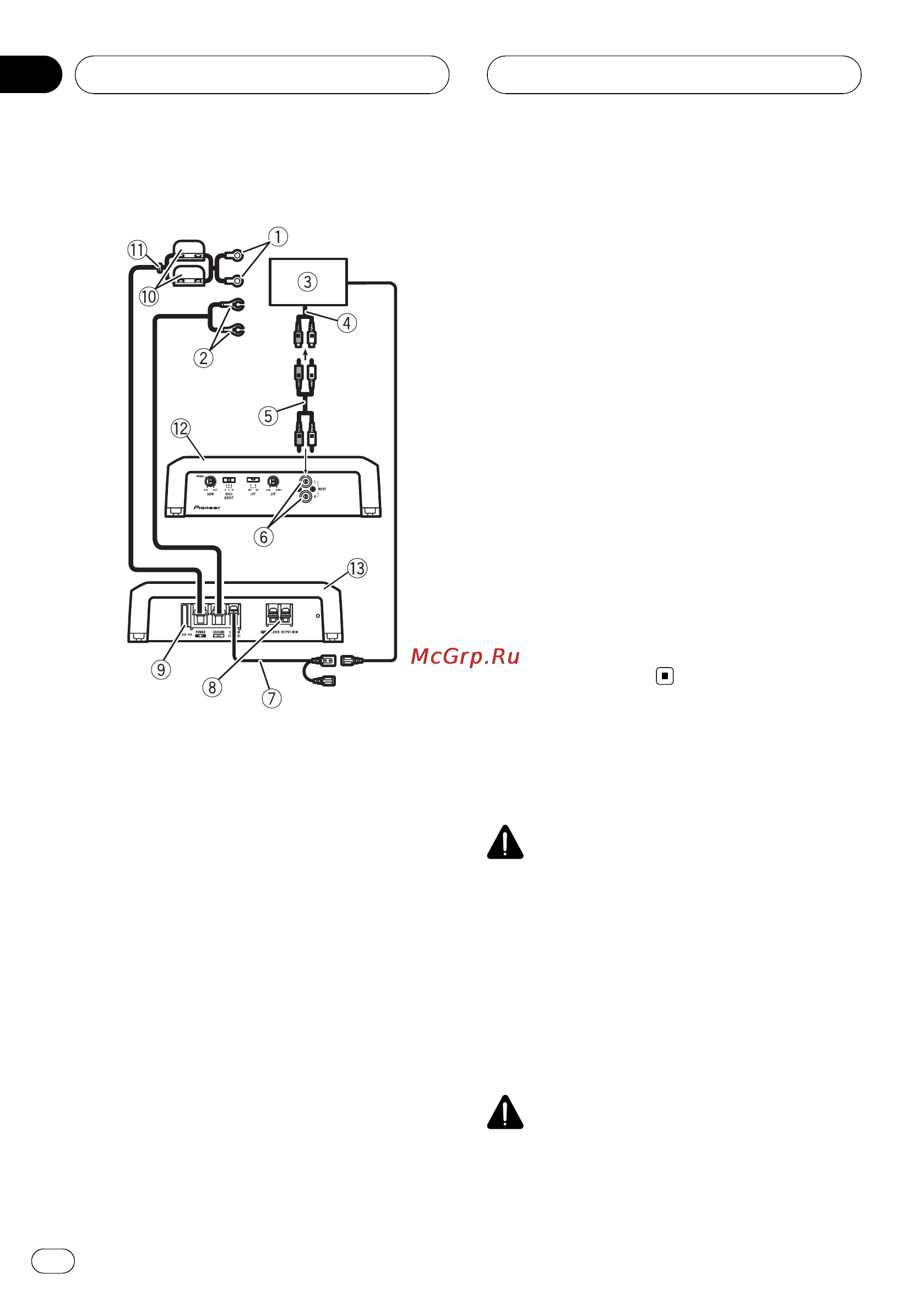 Pioneer GM-D7500M [74/84] Перед подключением усилителя