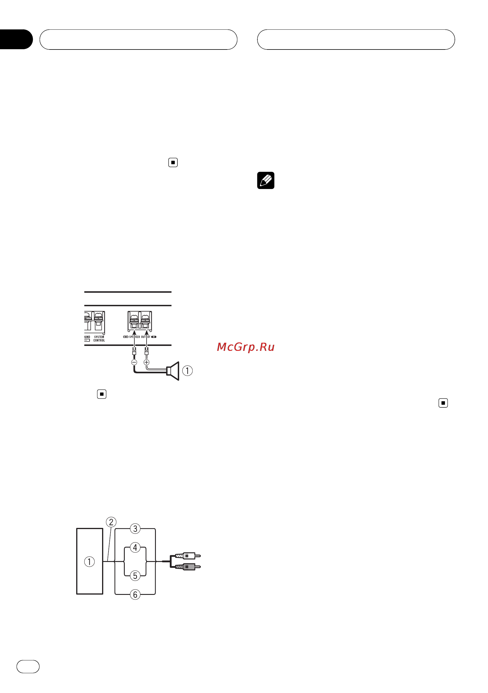 Pioneer GM-D7500M [8/84] Connecting the speakers