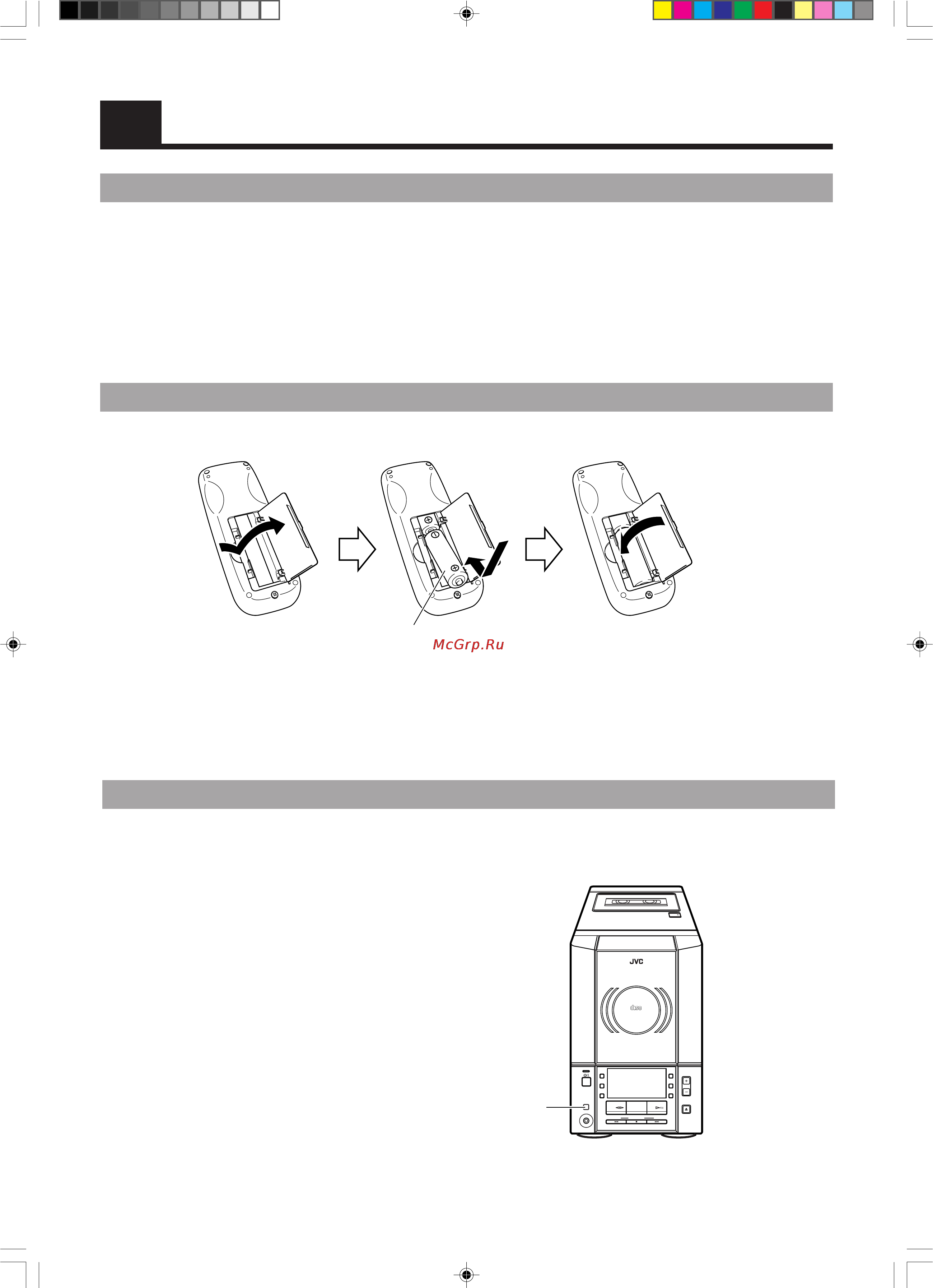 JVC UX-V100 [6/27] Перед началом эксплуатации