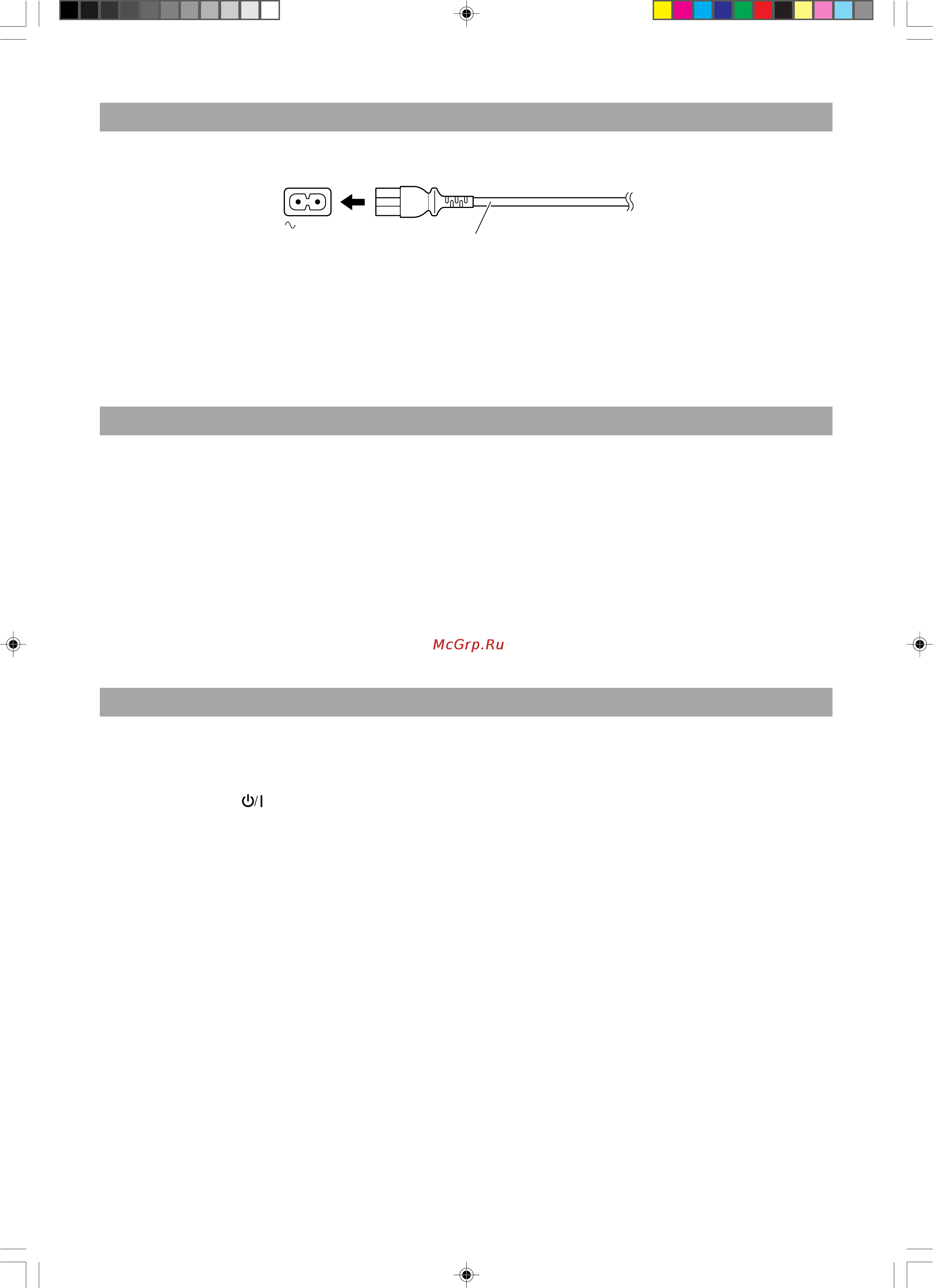 JVC UX-V100 [9/27] Compu play