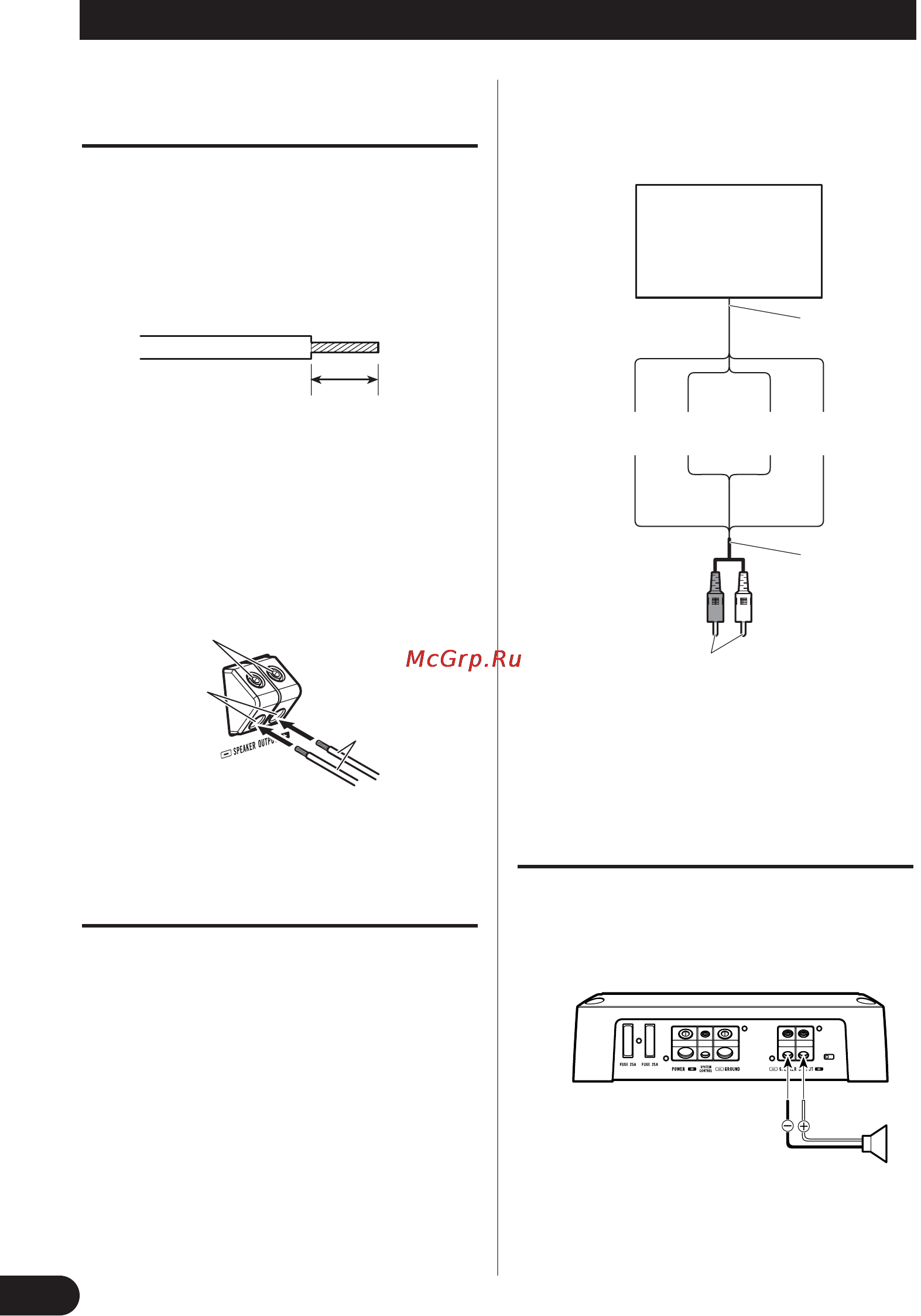 Pioneer GM-D7400M [46/86] Raccordement de l appareil