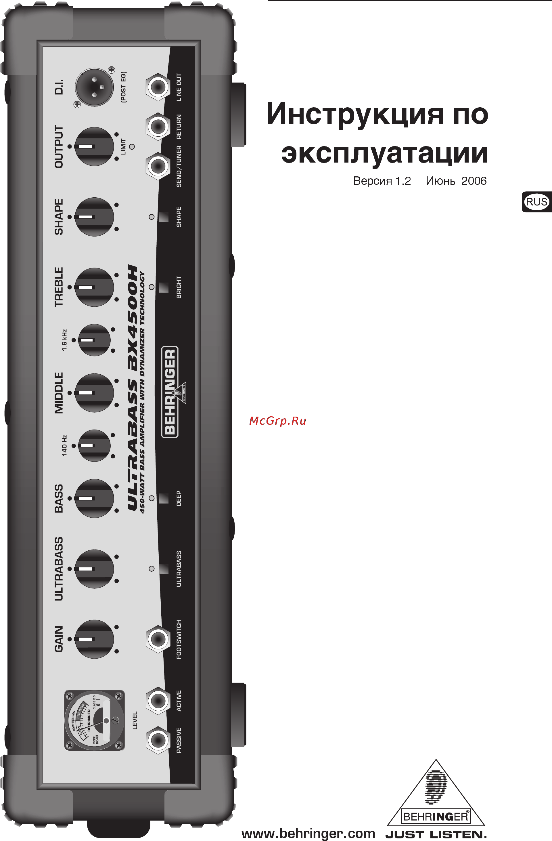 Behringer BX4500H ULTRABASS Инструкция по эксплуатации онлайн