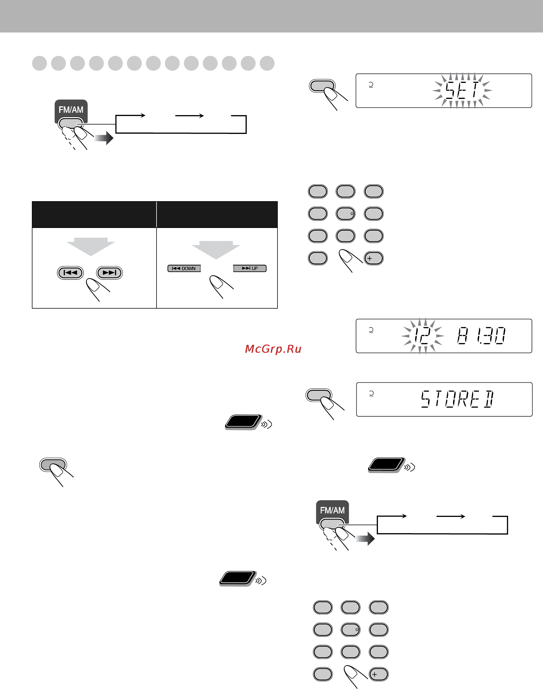 JVC UX-S77 [13/52] Прослушивание радиопередач