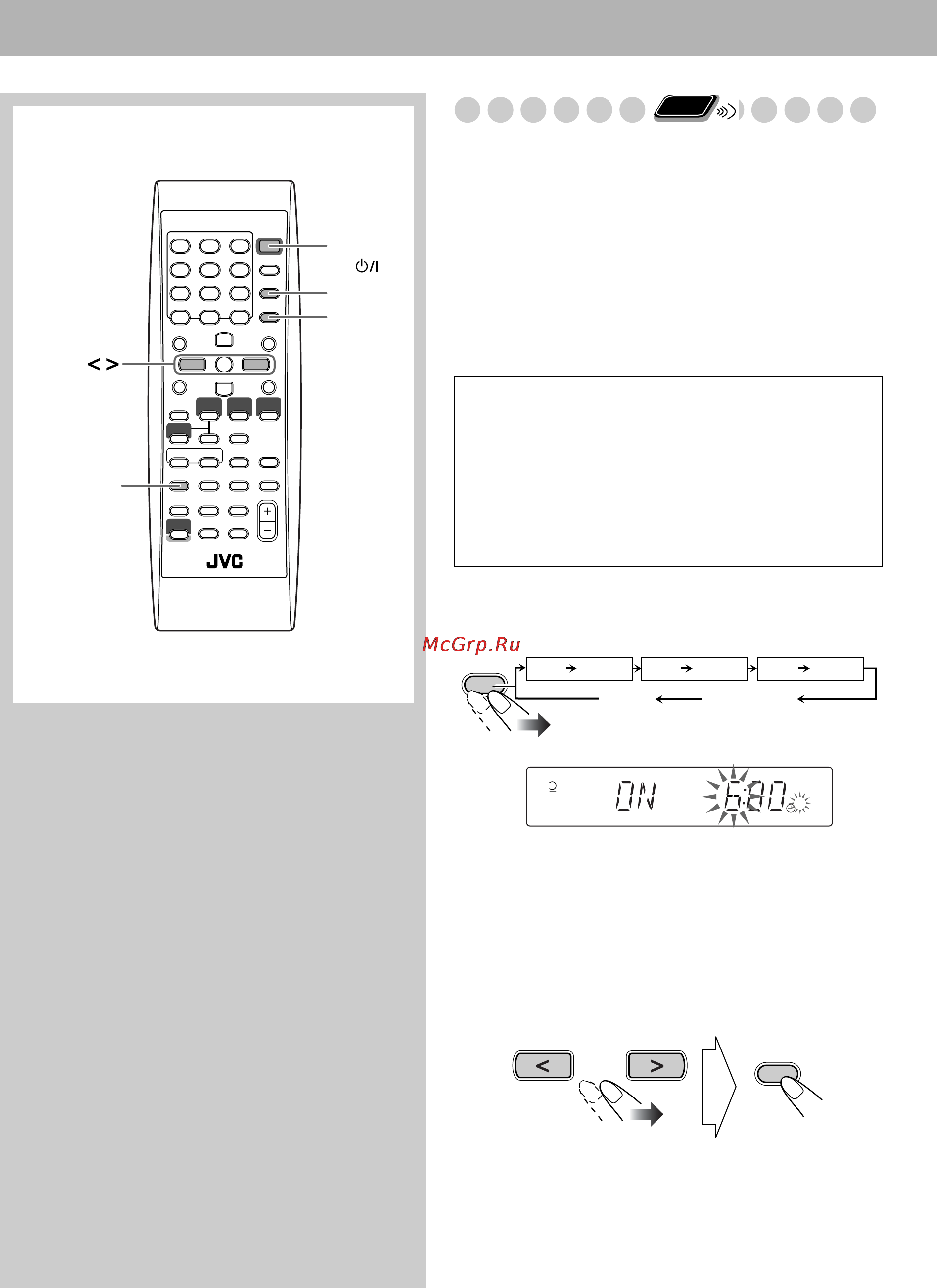 JVC UX-S77 [34/52] Эксплуатация таймера