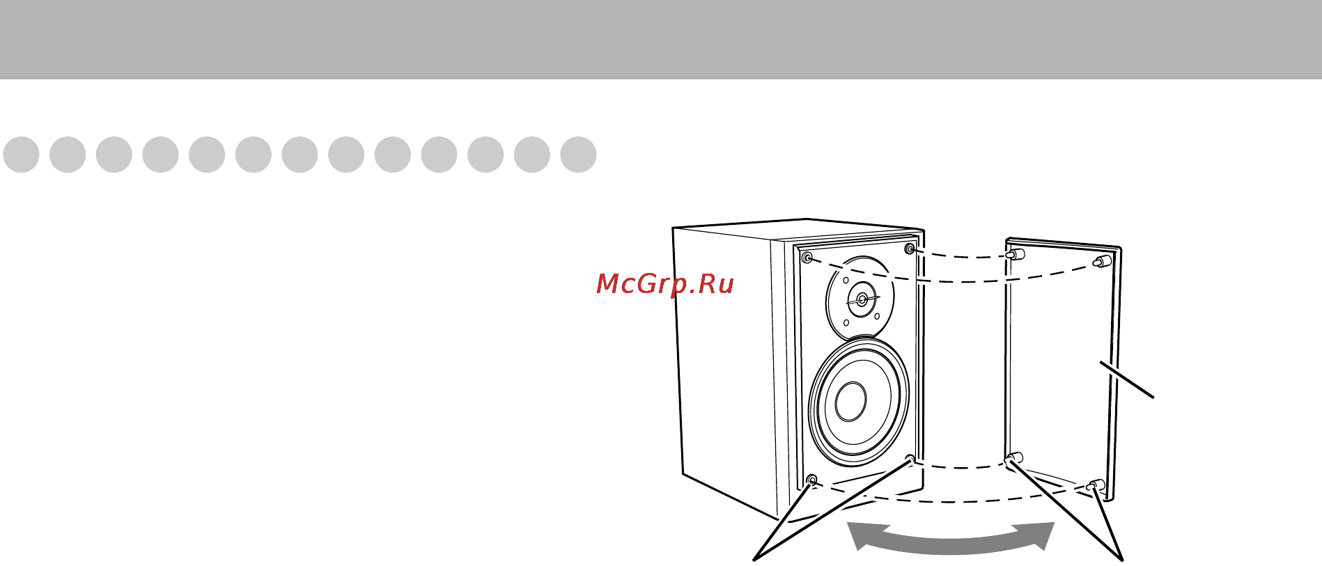 JVC UX-S77 [44/52] Техническое обслуживание