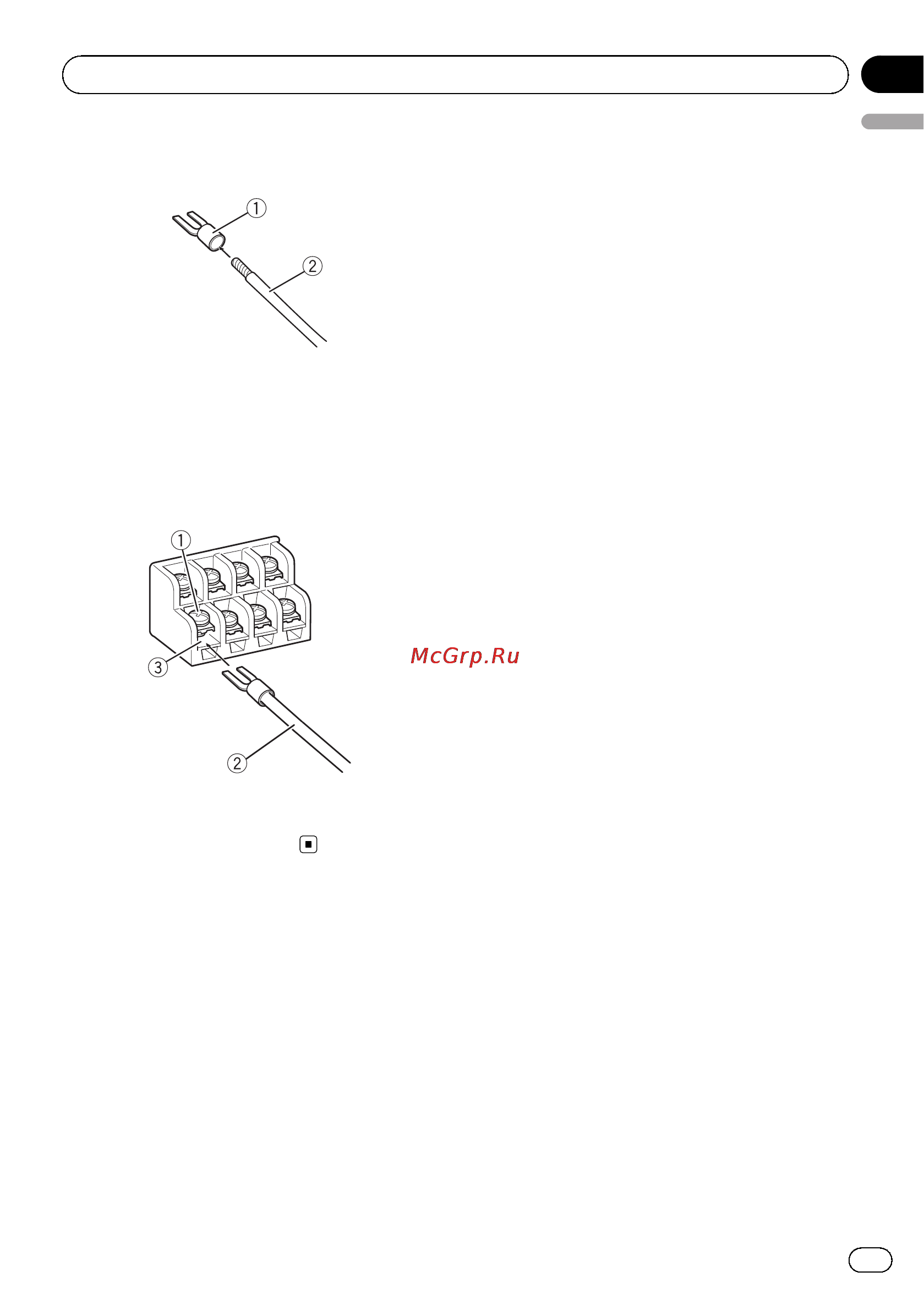 Pioneer GM-6500F [11/96] Connecting the units
