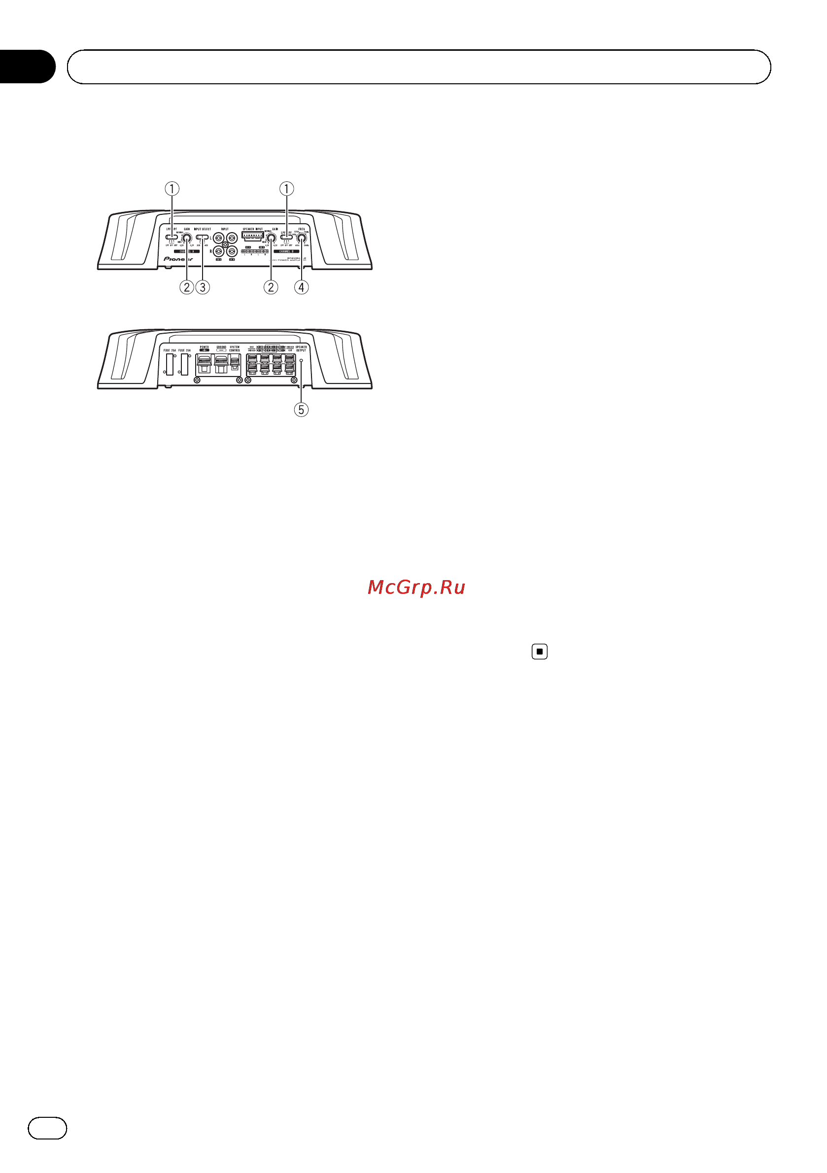 Pioneer GM-6500F [4/96] Setting gain properly