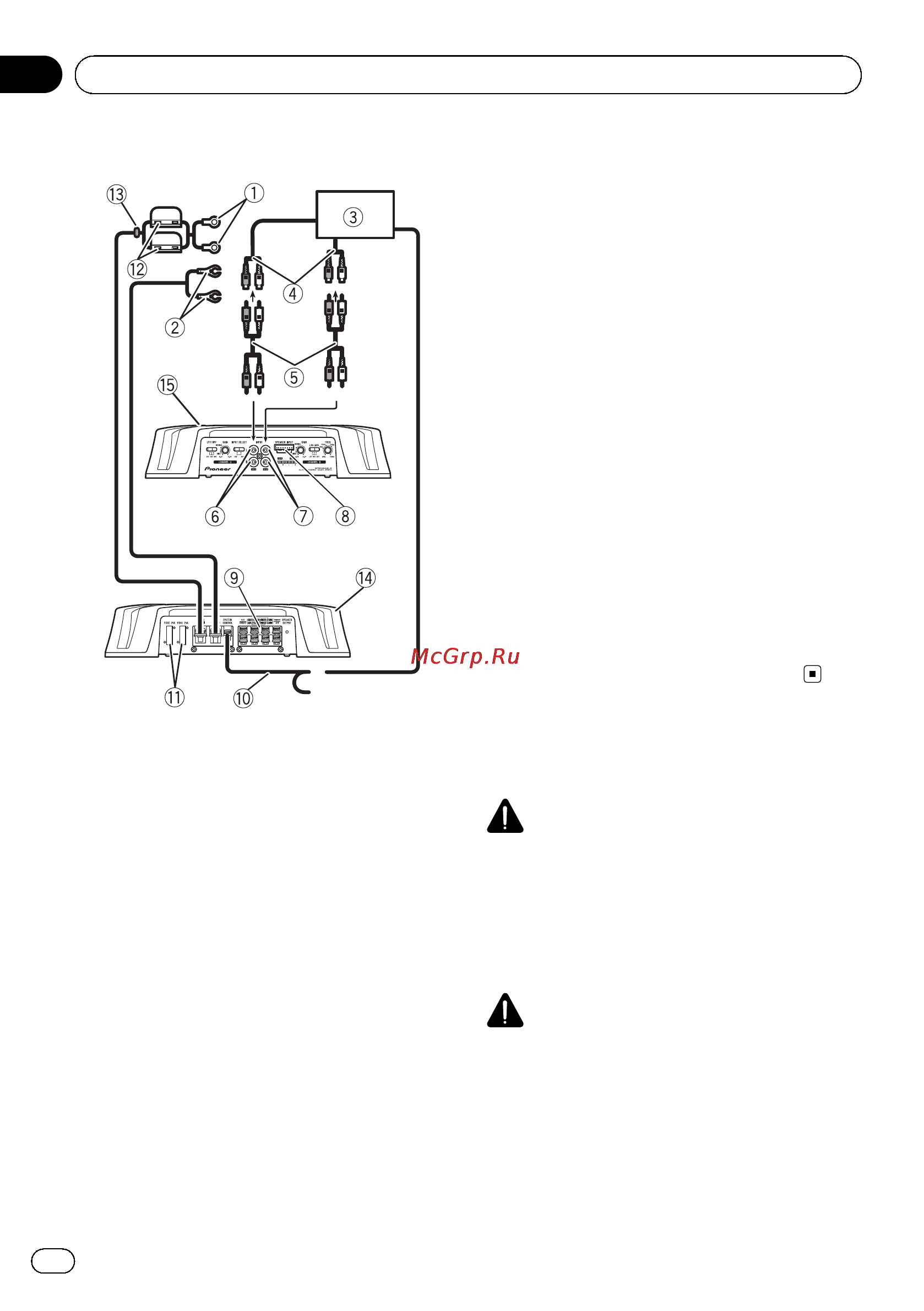Pioneer GM-6500F [6/96] Connecting the units