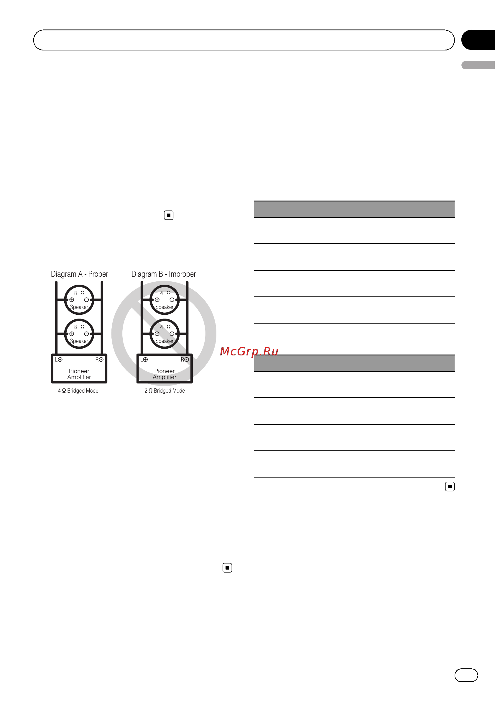 Pioneer GM-6500F [7/96] Connecting the units