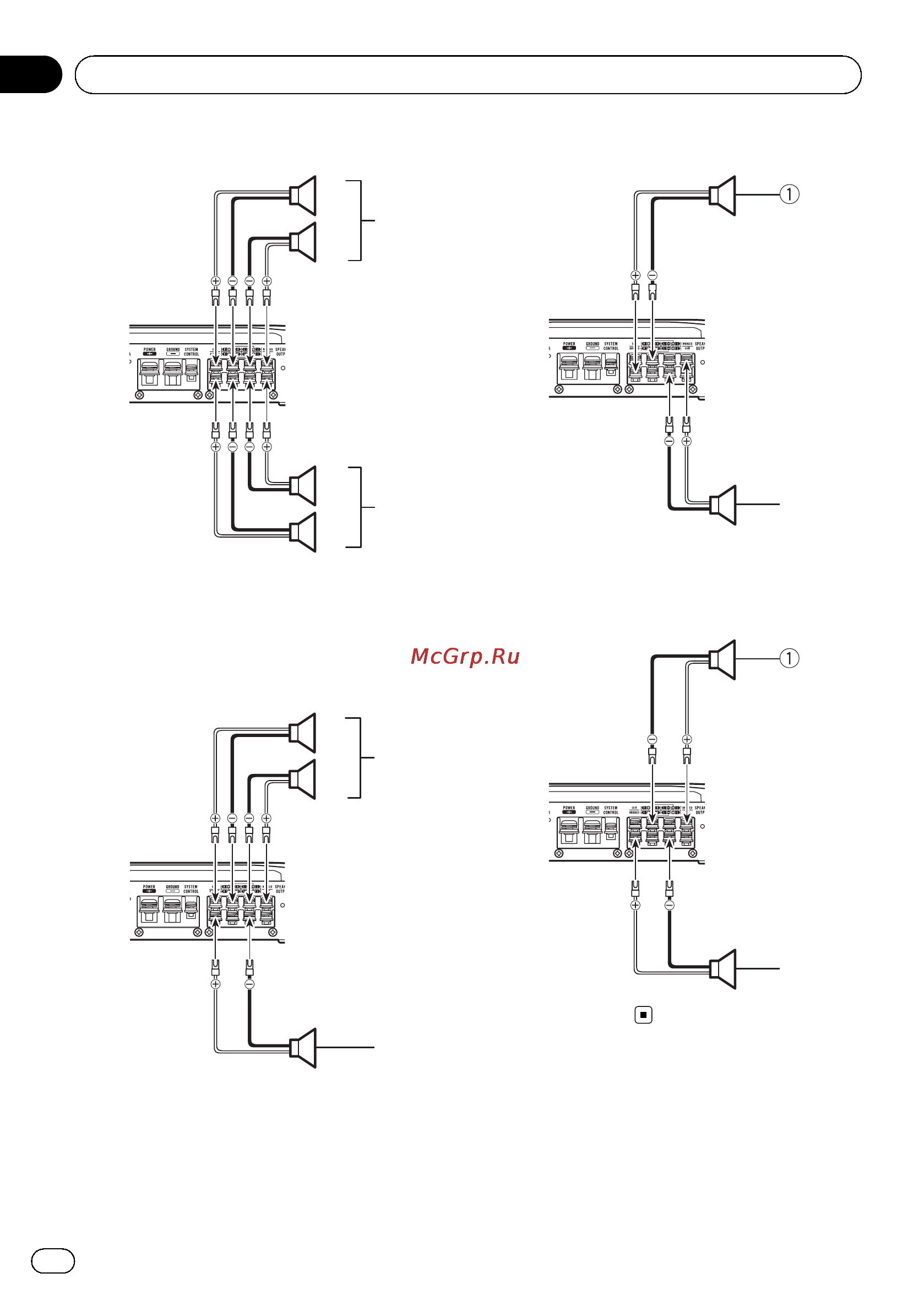 Pioneer GM-6500F [8/96] Connecting the units