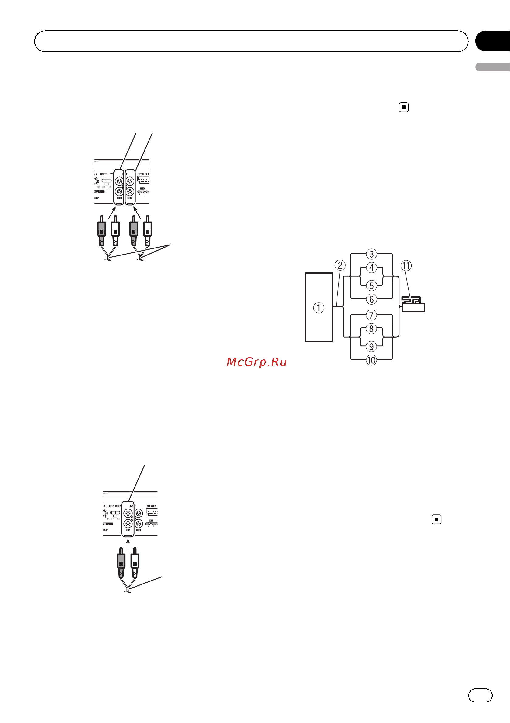 Pioneer GM-6500F [9/96] Connecting the units