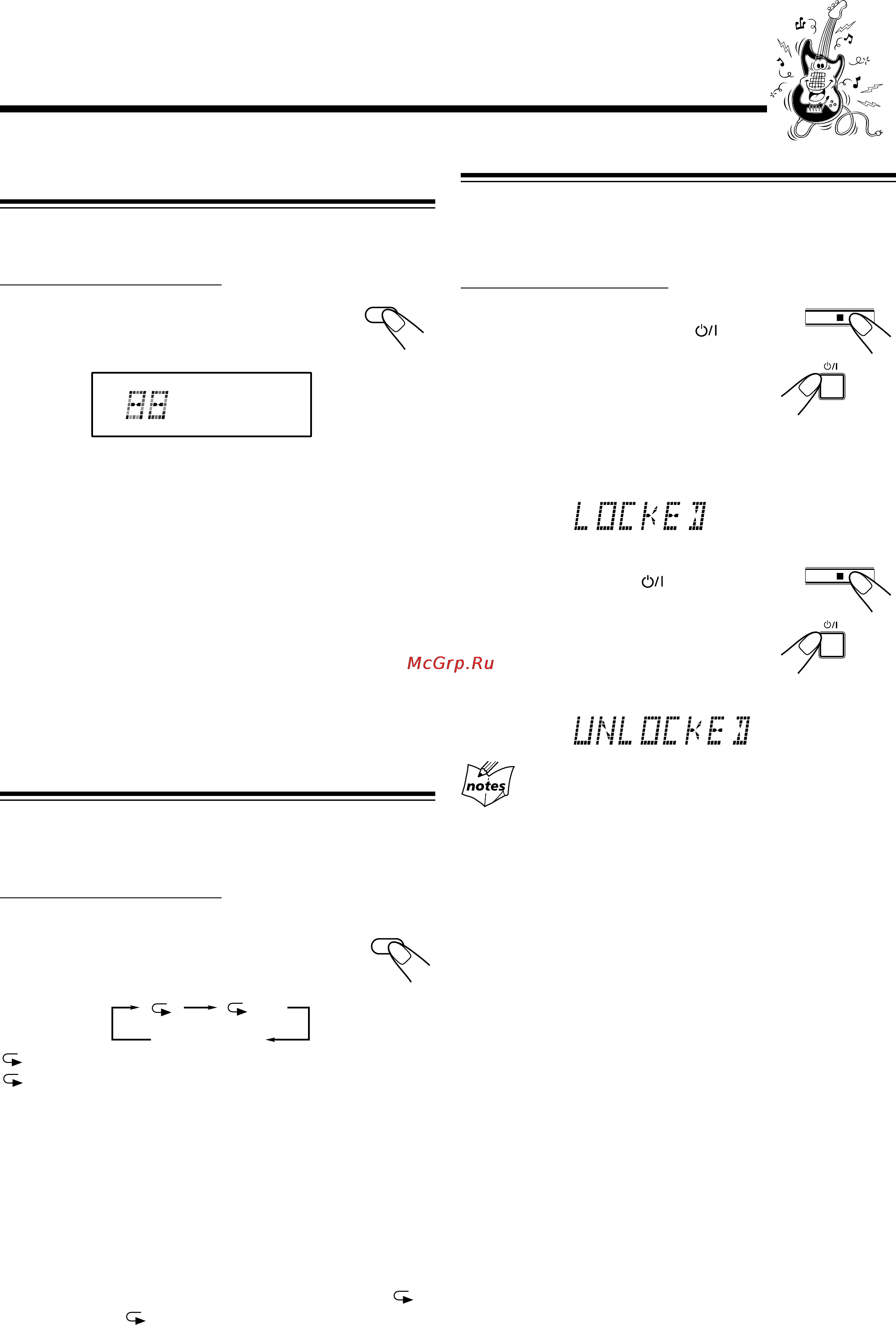JVC UX-P5R [19/28] Воспроизведение фрагментов в случайной последовательности random play