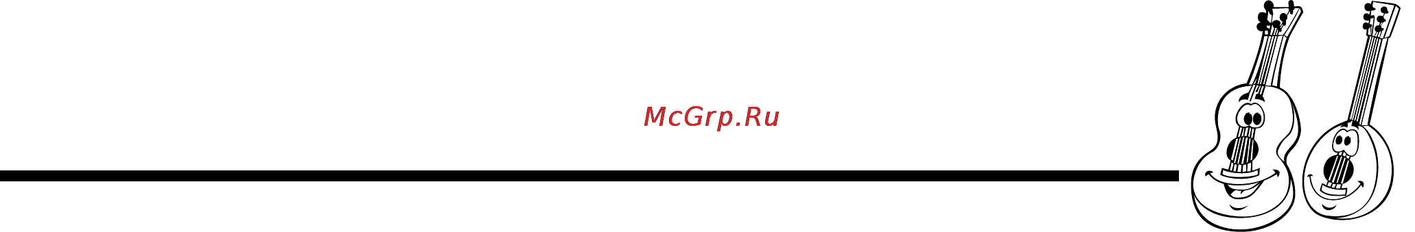 JVC UX-P3R [5/28] Содержание