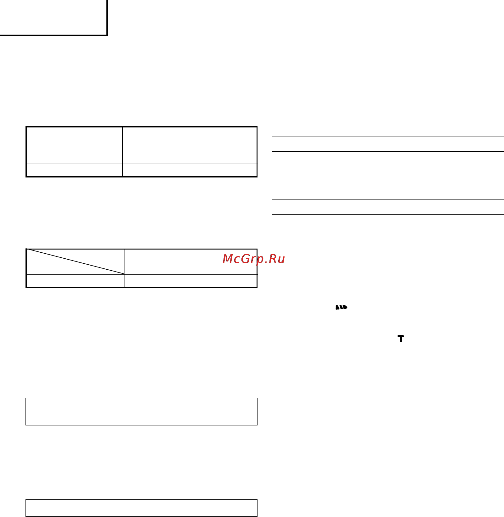 Hitachi DV 14 DL Инструкция по эксплуатации онлайн [12/112] 1864