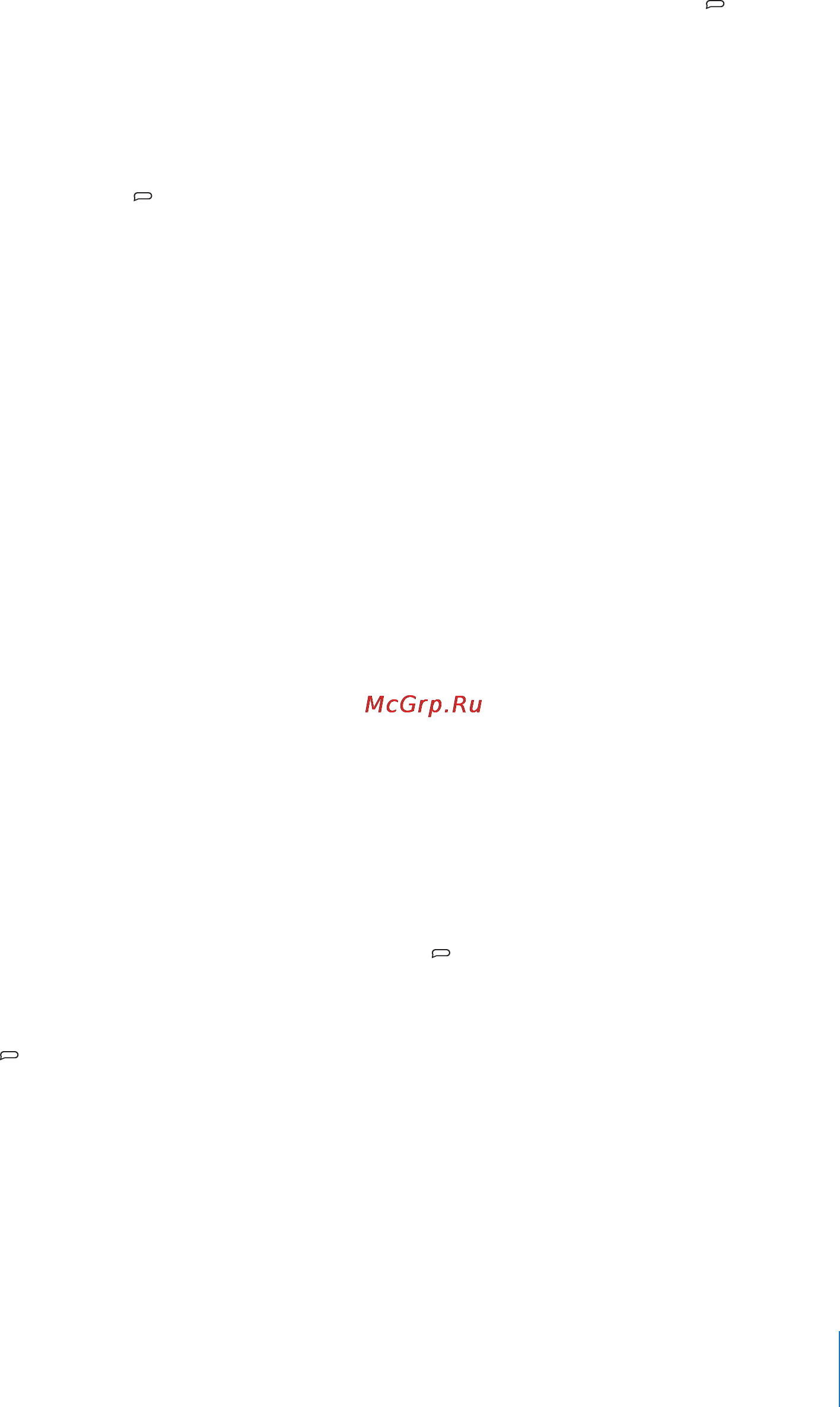 Apple MC750RP/A 2Gb Green [29/46] Выбор плейлистов