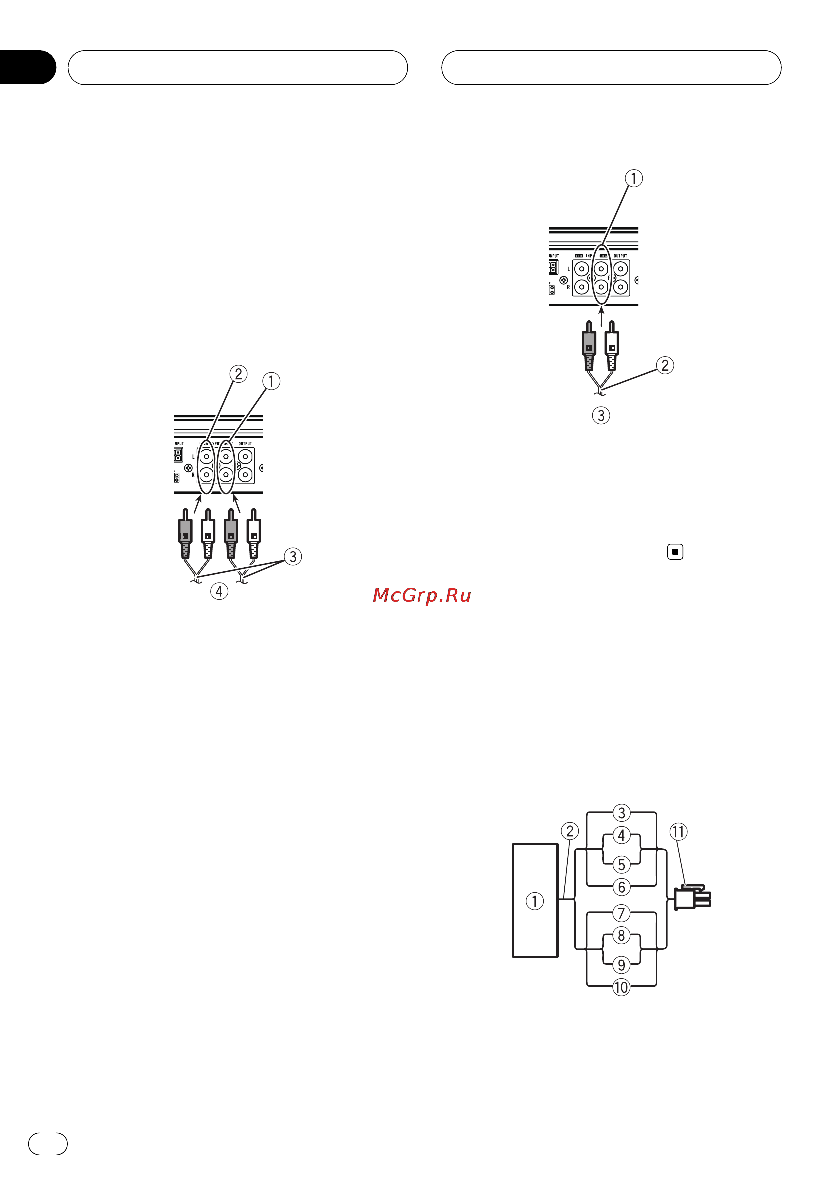 Pioneer GM-6400F [10/104] Connecting the units