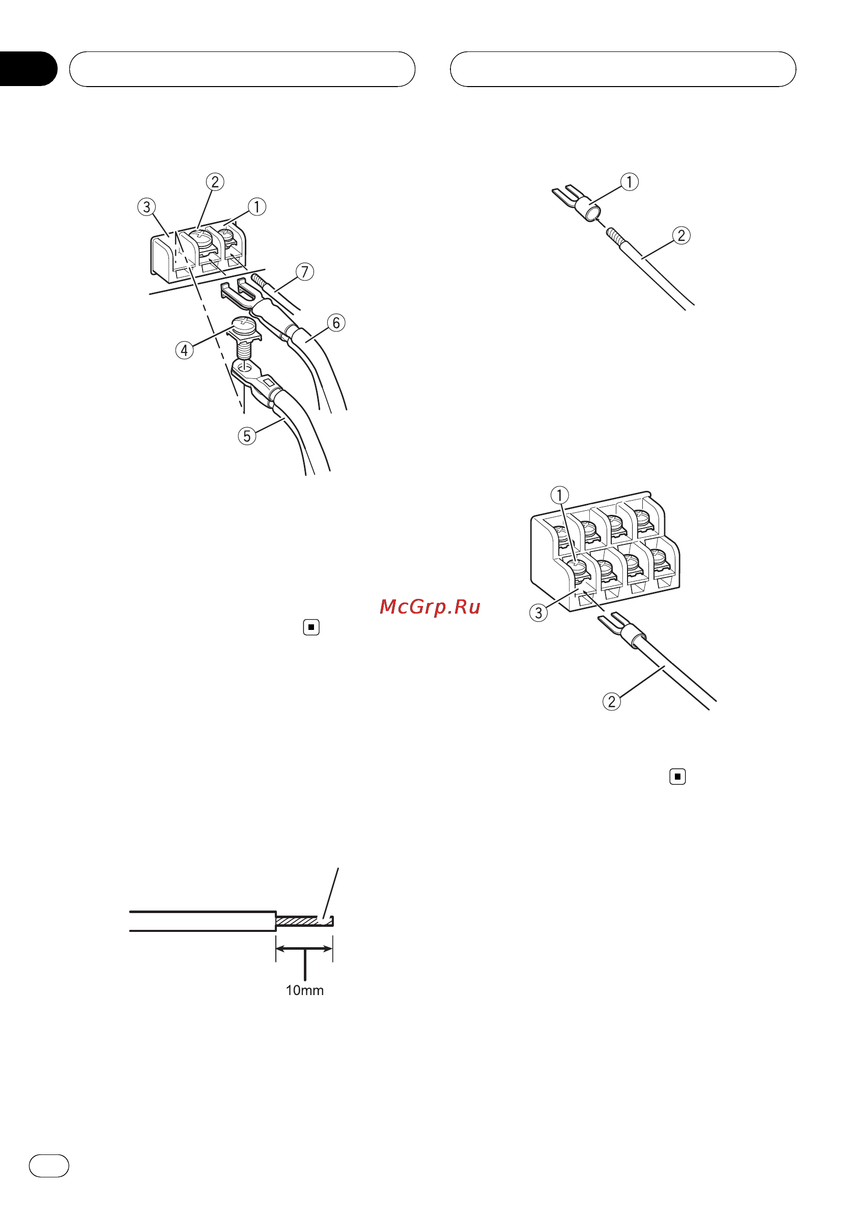 Pioneer GM-6400F [12/104] Connecting the speaker output terminals