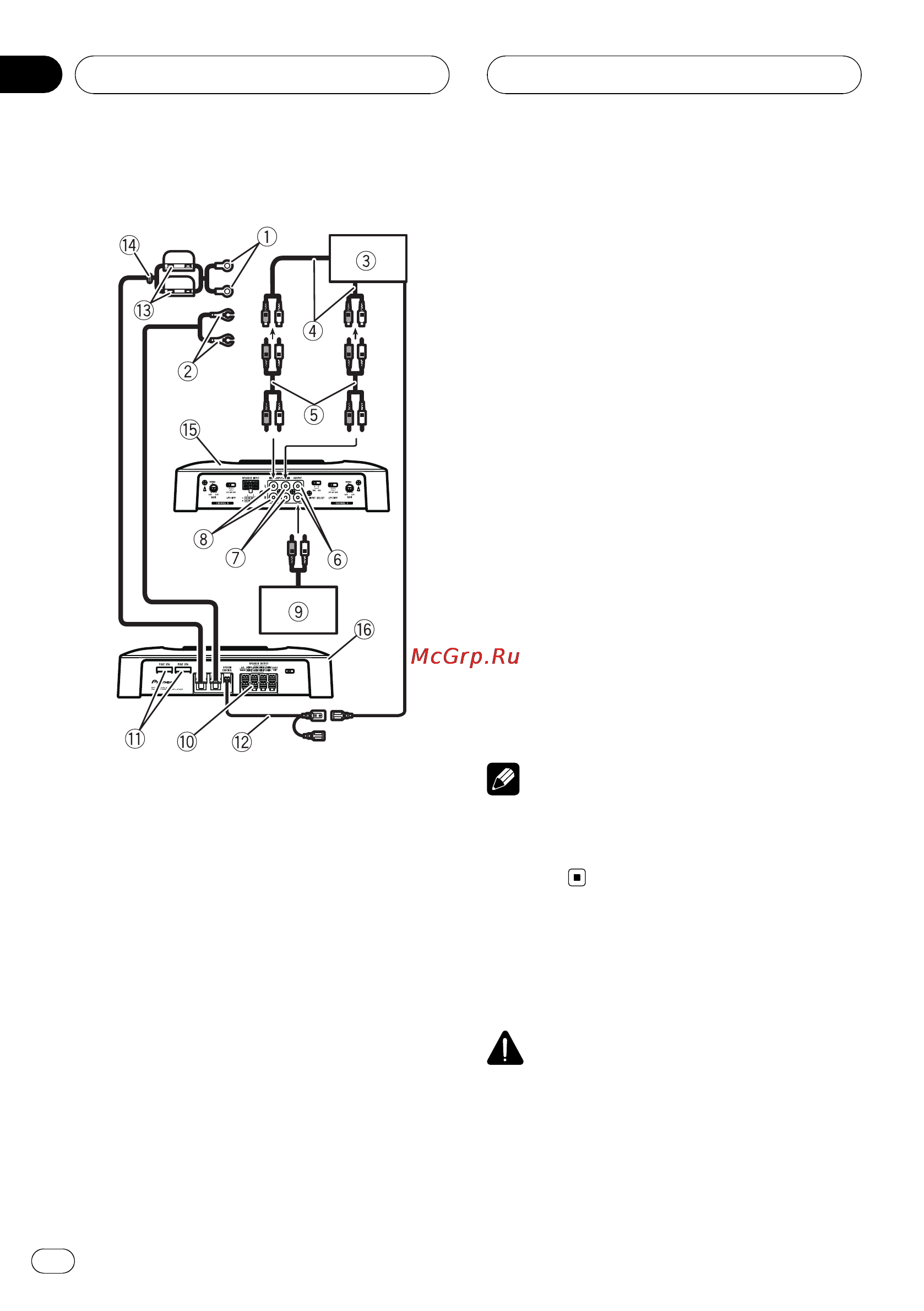 Pioneer GM-6400F [20/104] Antes de conectar el amplificador