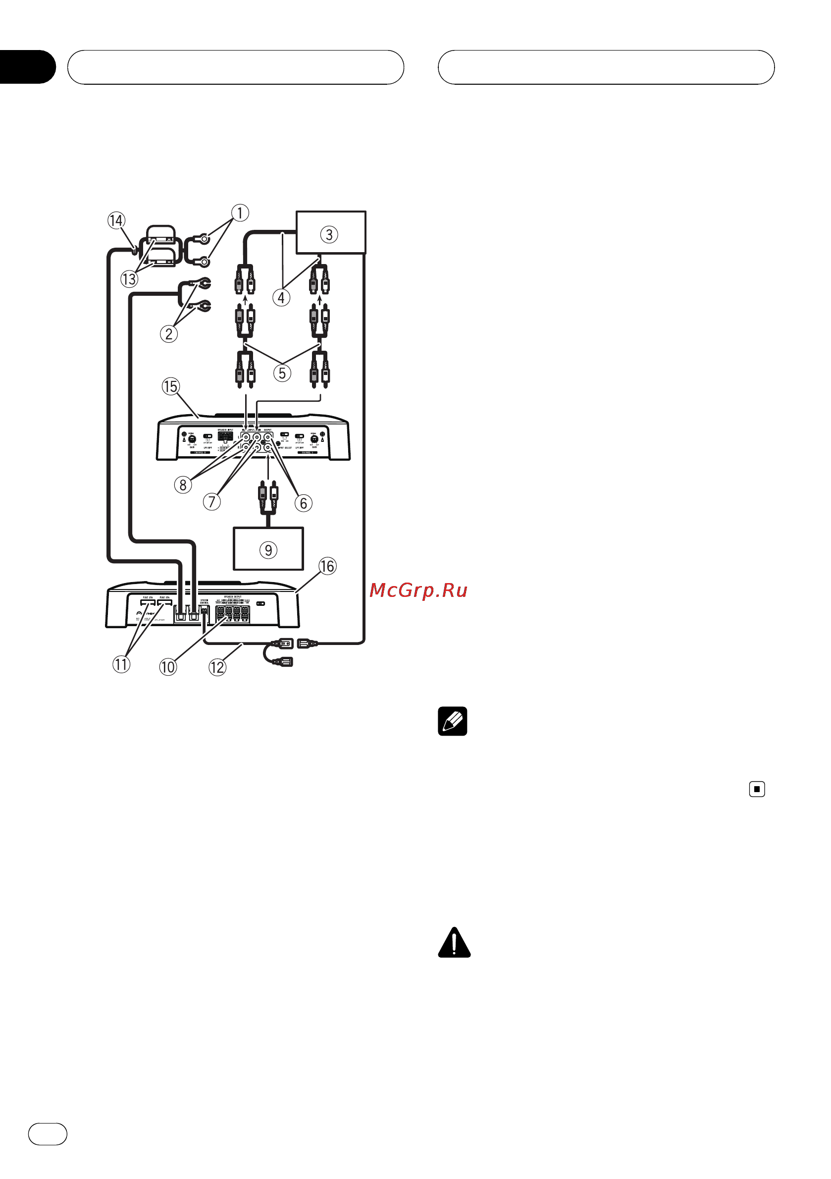 Pioneer GM-6400F [50/104] Avant de connecter l amplificateur