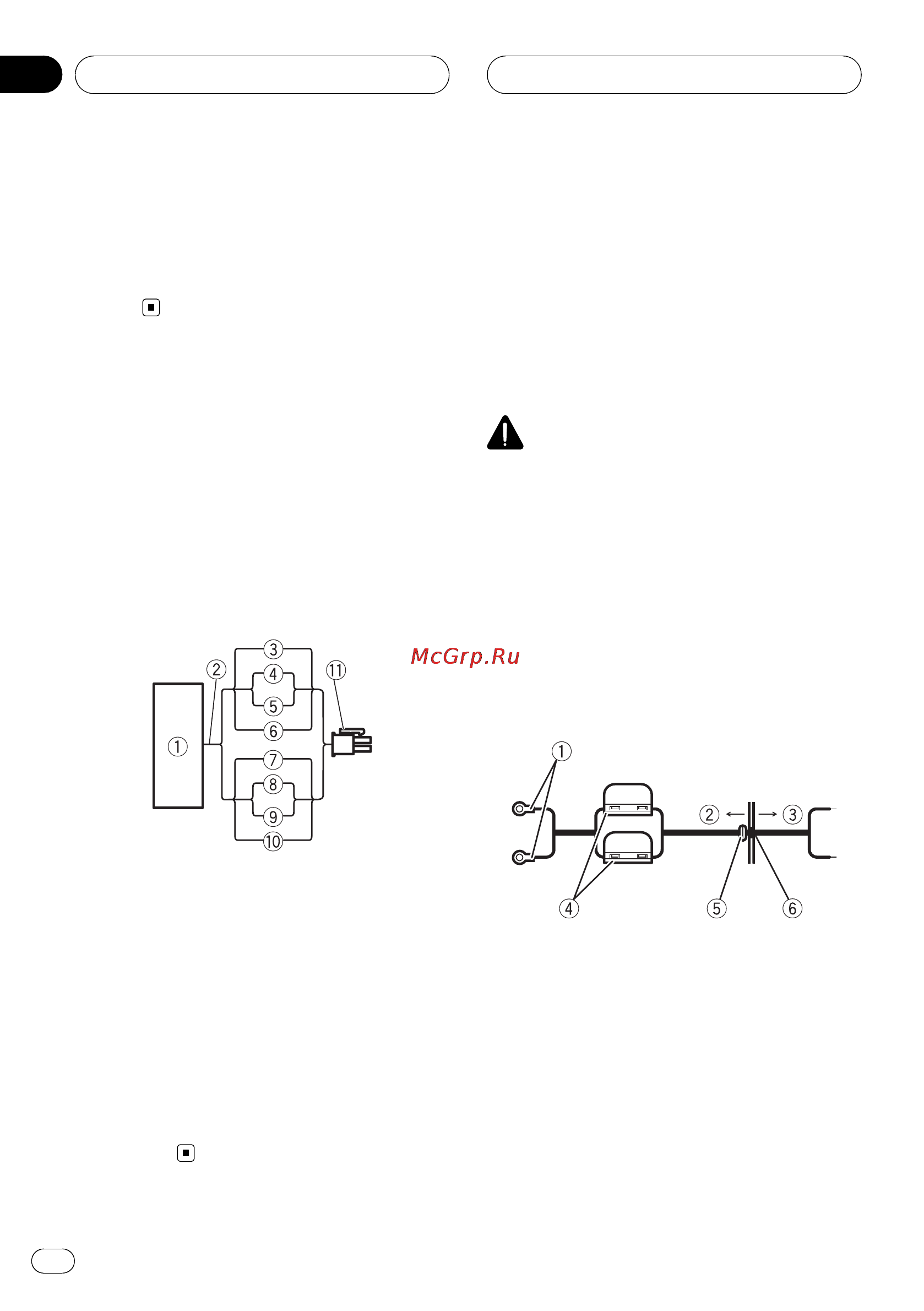 Pioneer GM-6400F [54/104] Connexion de la borne d alimentation