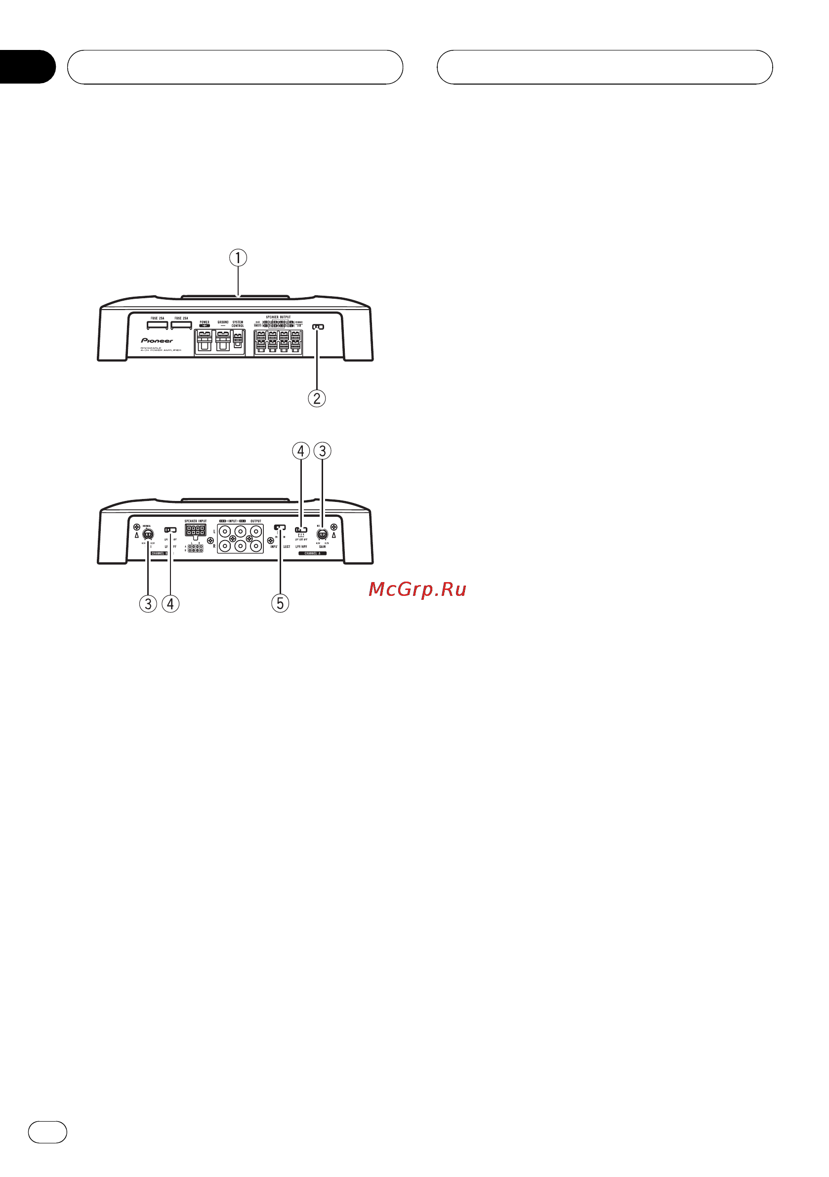 Pioneer GM-6400F [92/104] Настройка усилителя